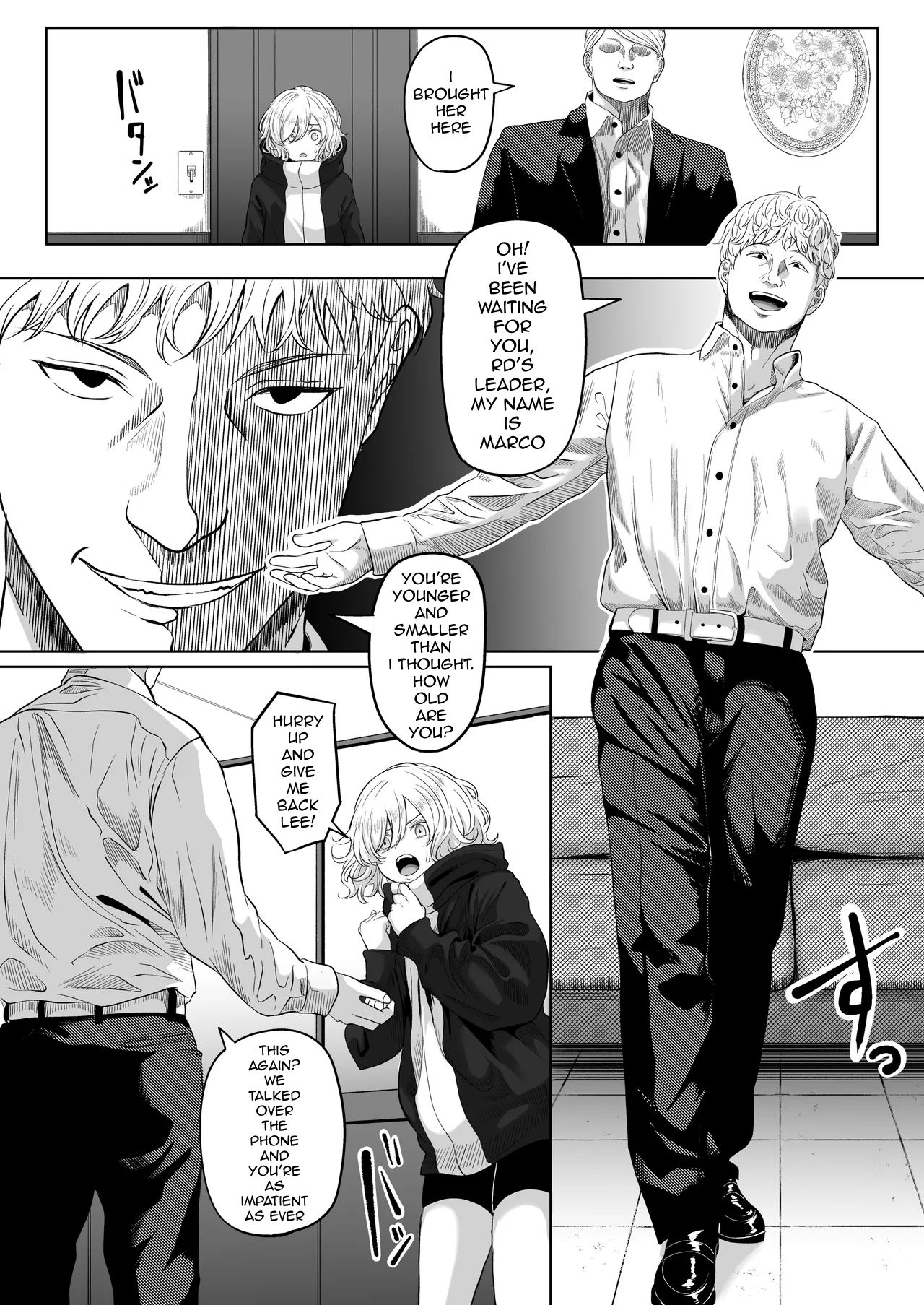 Asshole Toilet Slut page 14