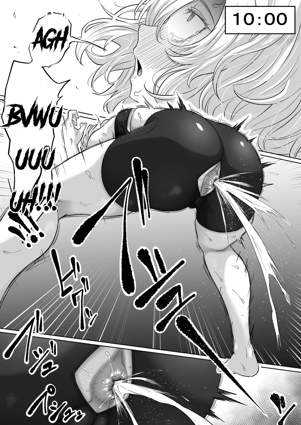 Asshole Toilet Slut page 24