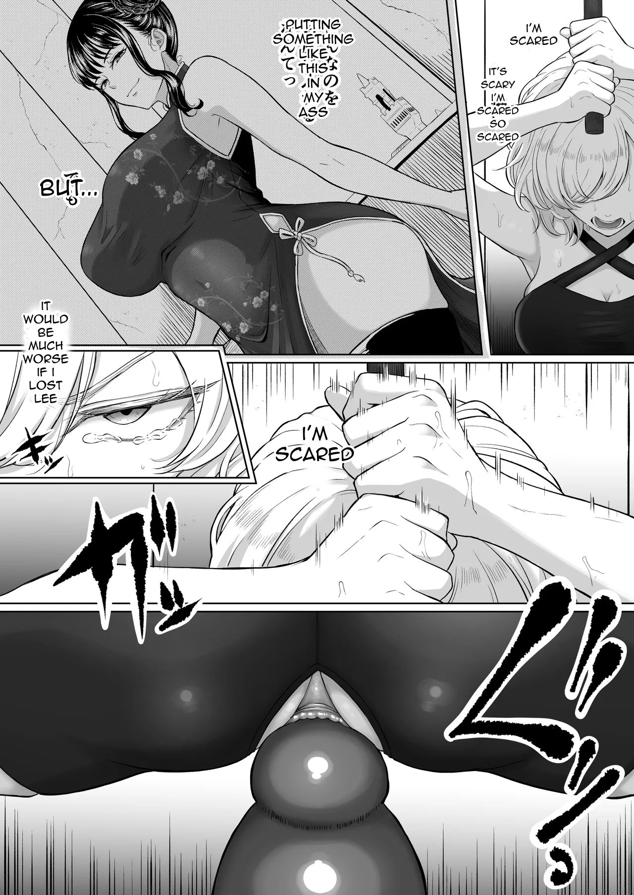 Asshole Toilet Slut page 36
