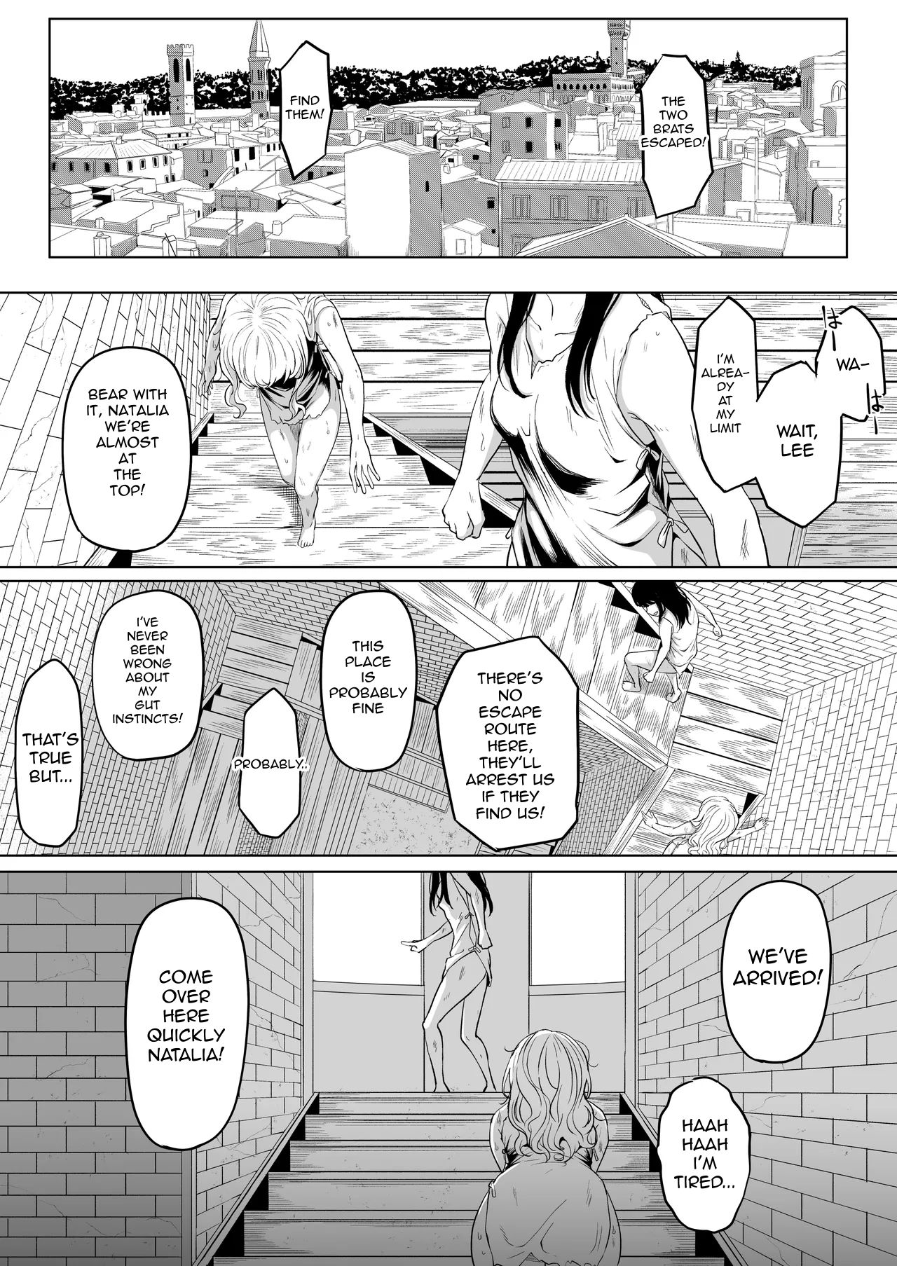 Asshole Toilet Slut page 4