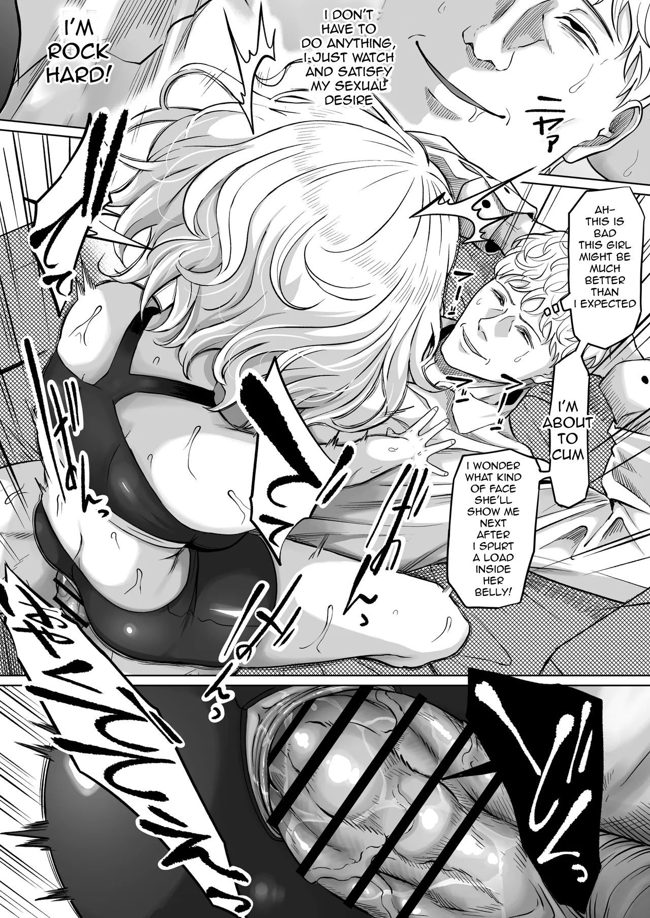 Asshole Toilet Slut page 53