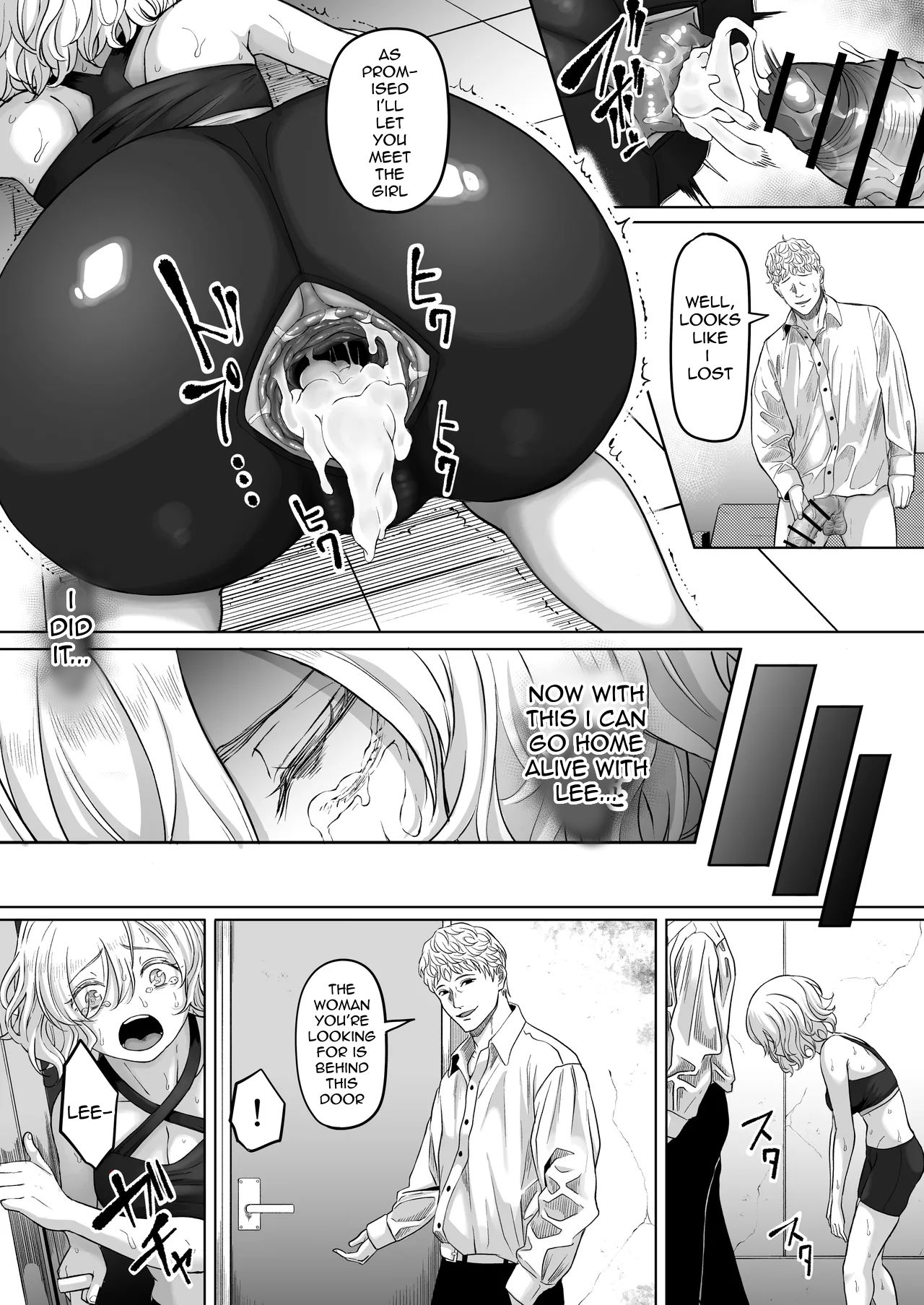 Asshole Toilet Slut page 56