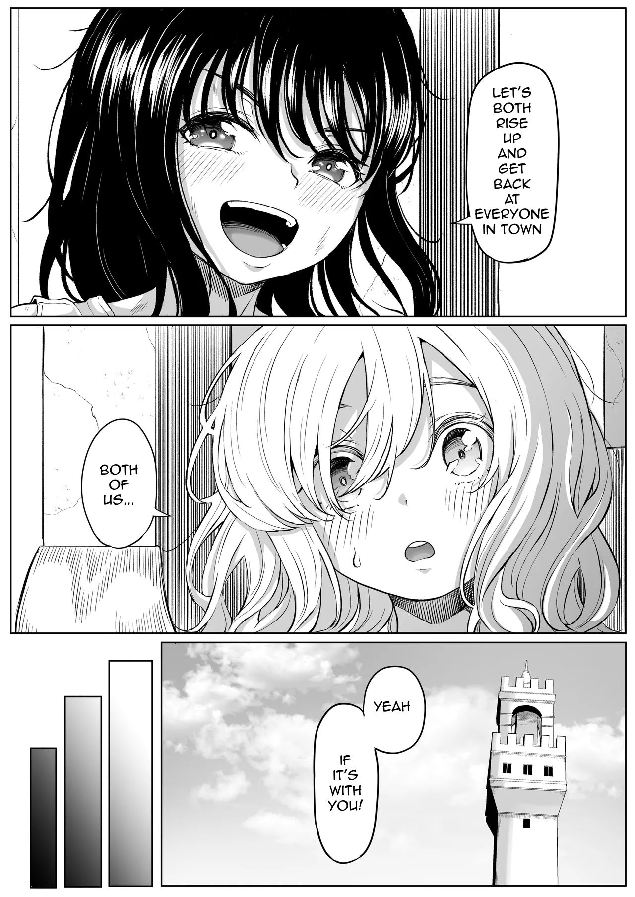 Asshole Toilet Slut page 6