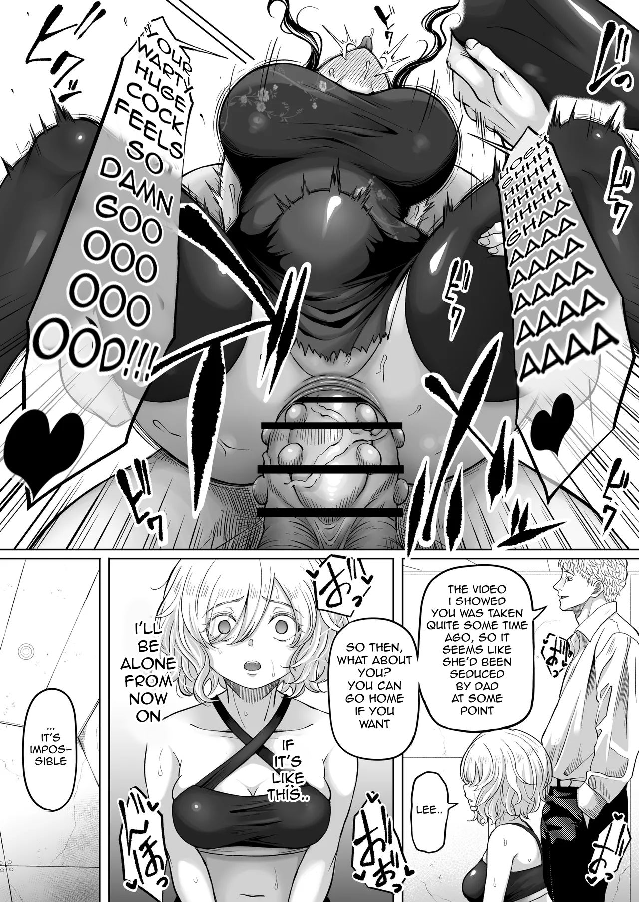 Asshole Toilet Slut page 60