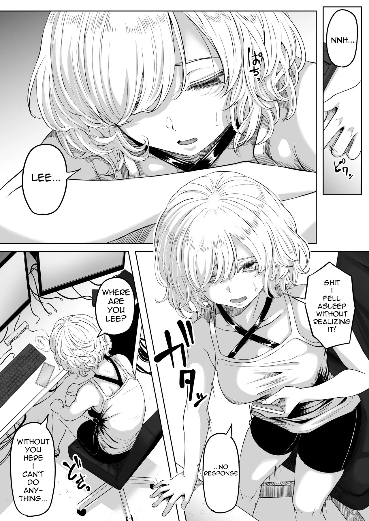 Asshole Toilet Slut page 7