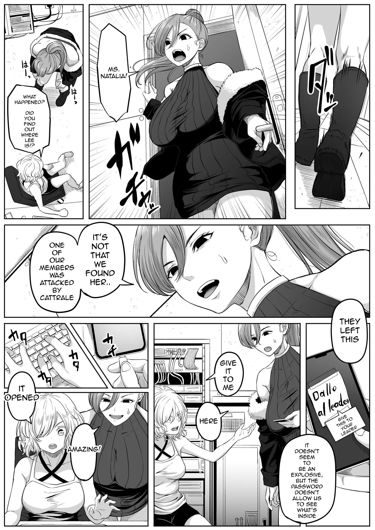 Asshole Toilet Slut page 8