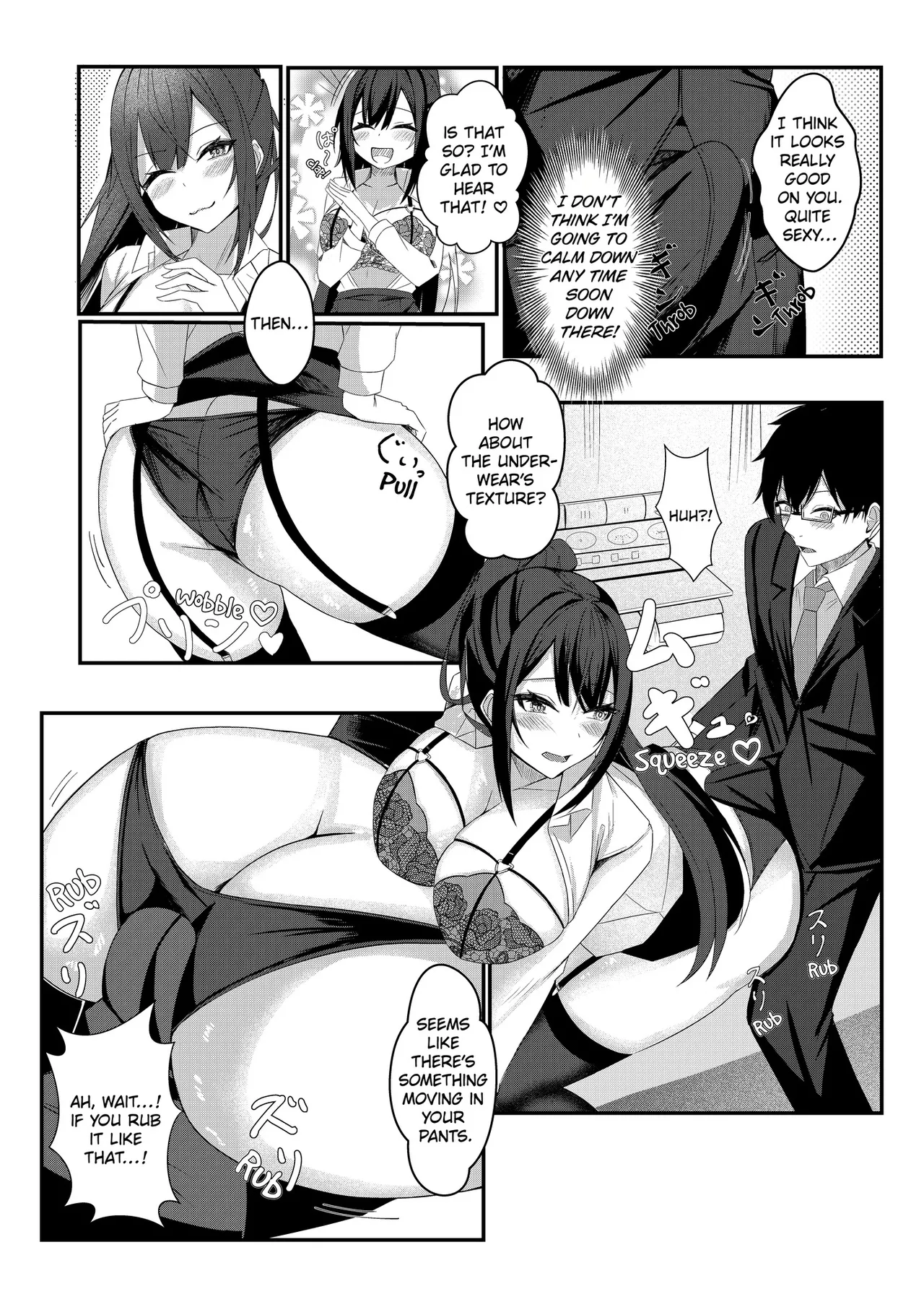 Assigned To Produce a Women's Underwear Brand. page 15