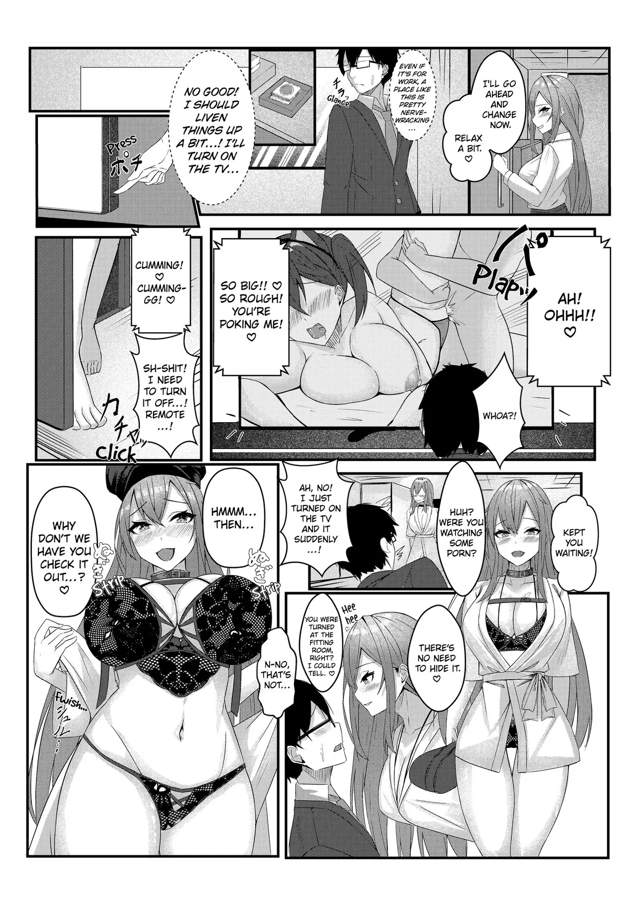 Assigned To Produce a Women's Underwear Brand. page 37