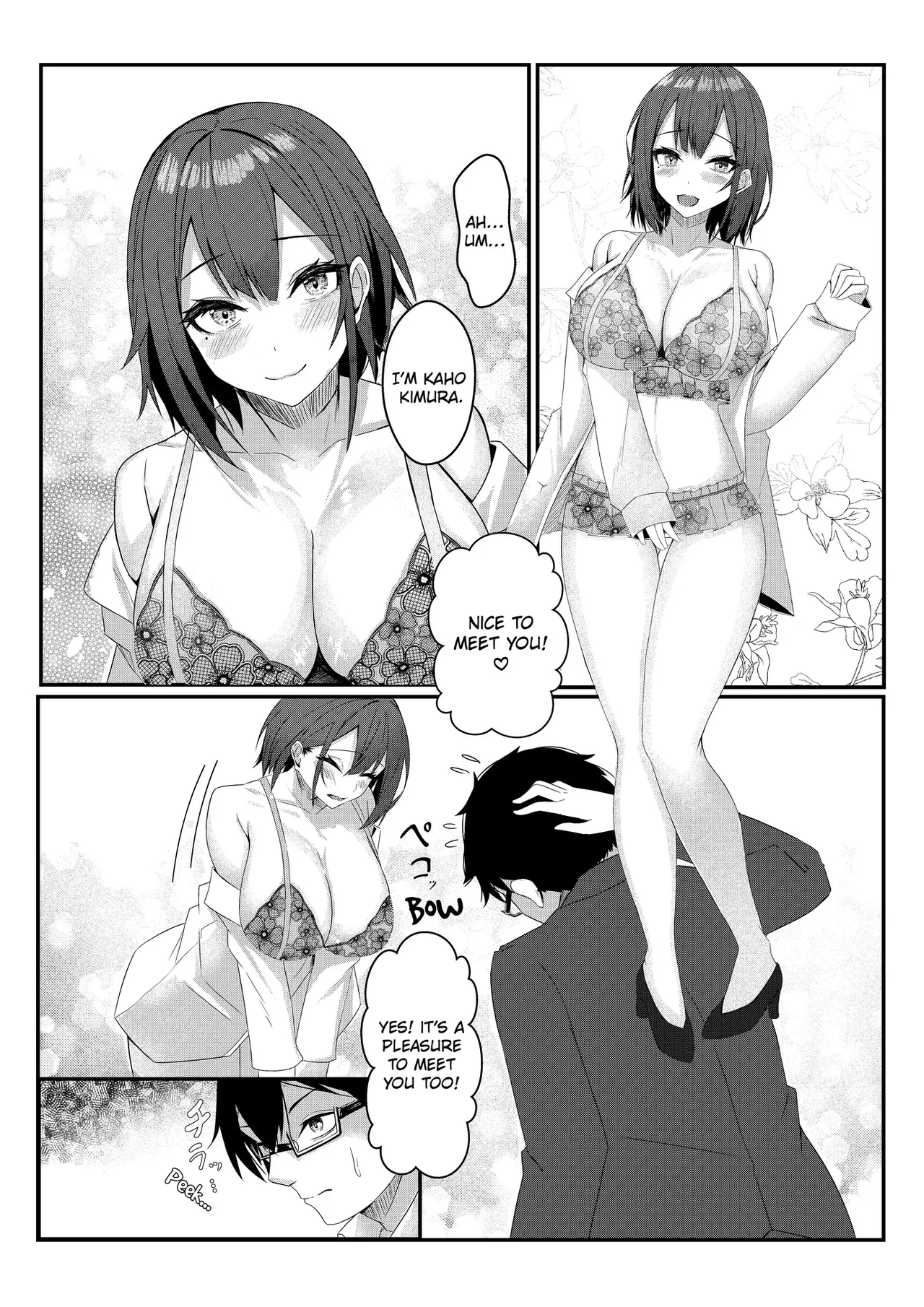 Assigned To Produce a Women's Underwear Brand. page 9