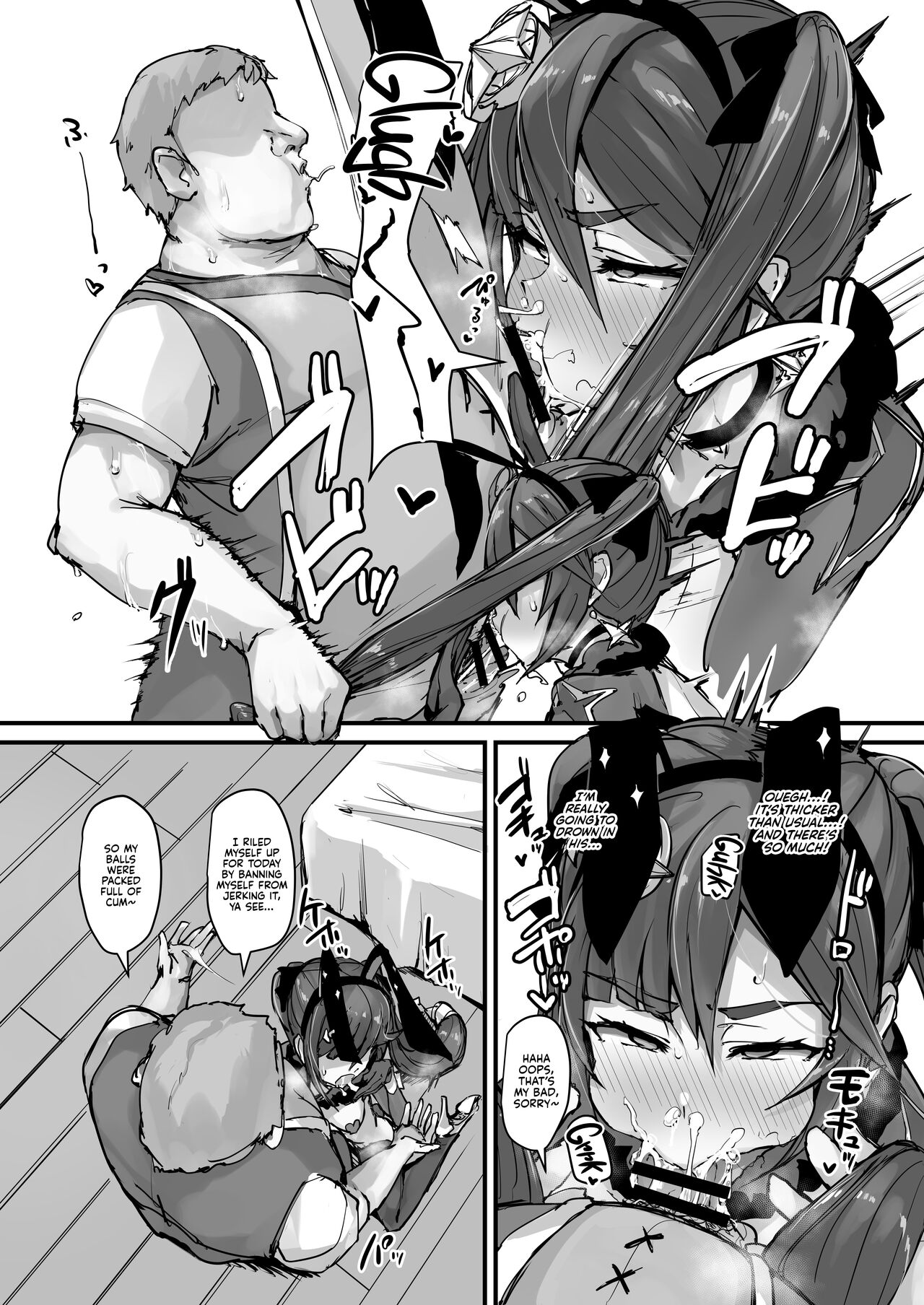 Asstrologic page 22