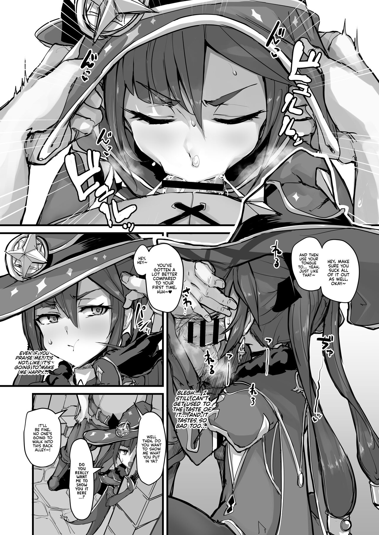 Asstrologic page 7