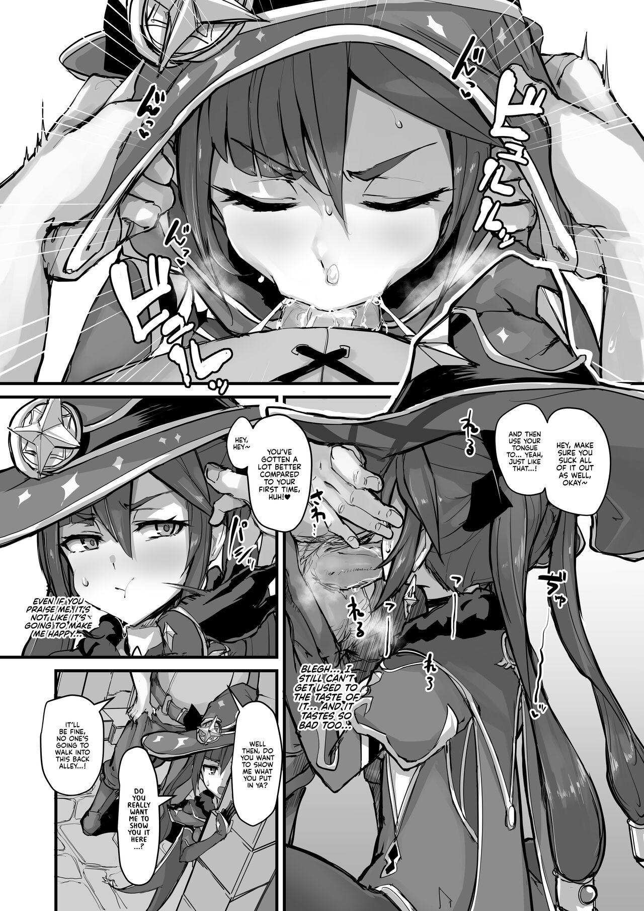 Asstrologic page 7