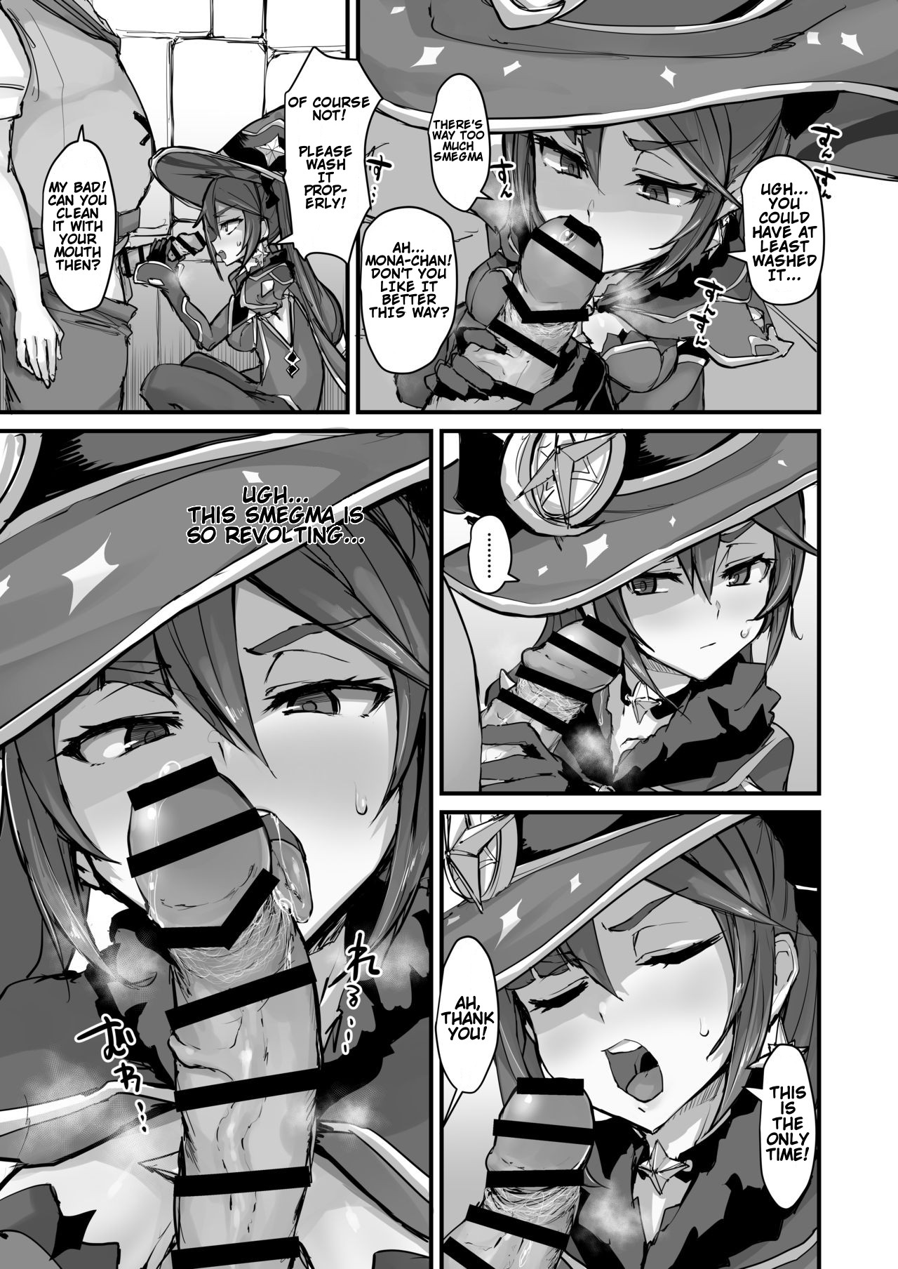 ASSTROLOGIC page 5