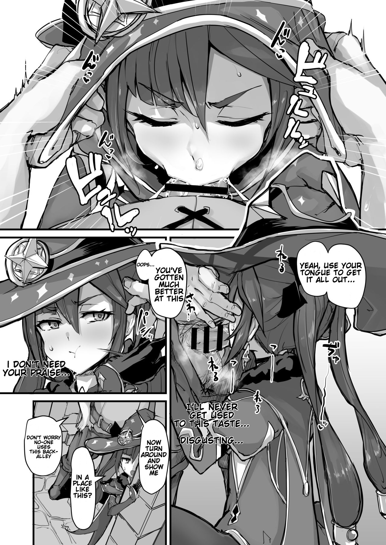 ASSTROLOGIC page 7