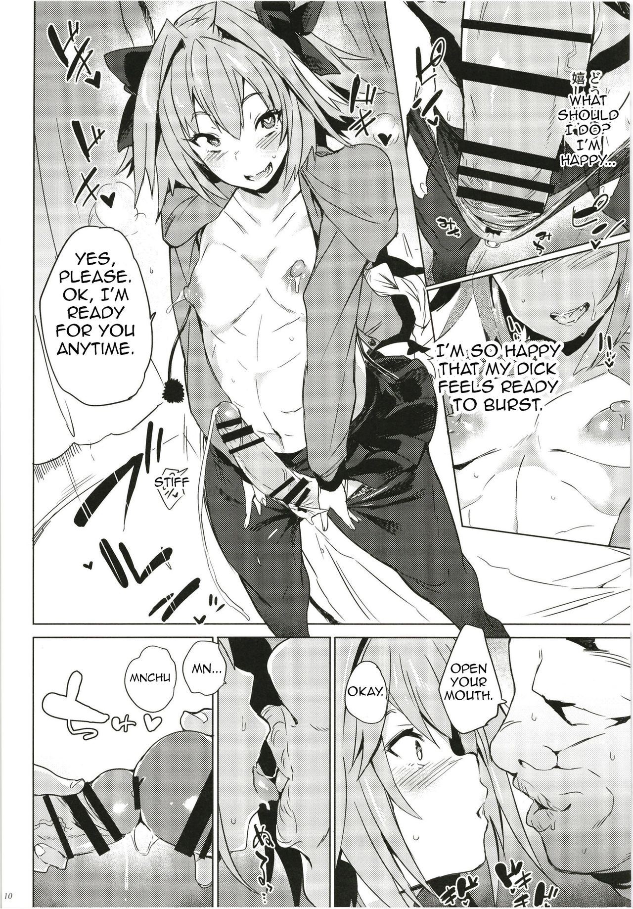 ASSTRSRVNT page 10