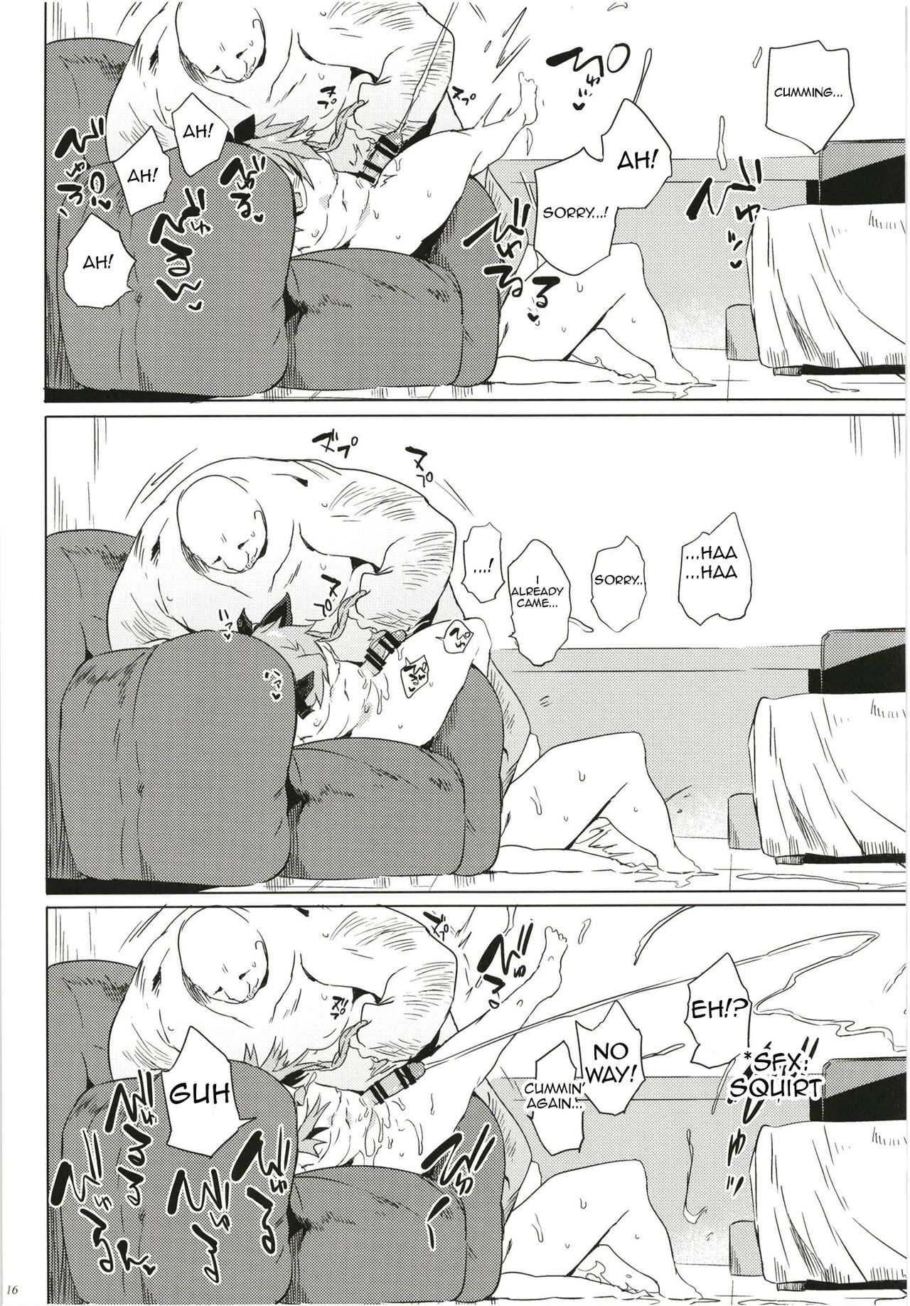 ASSTRSRVNT page 16