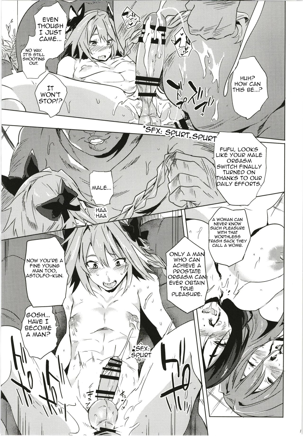 ASSTRSRVNT page 17