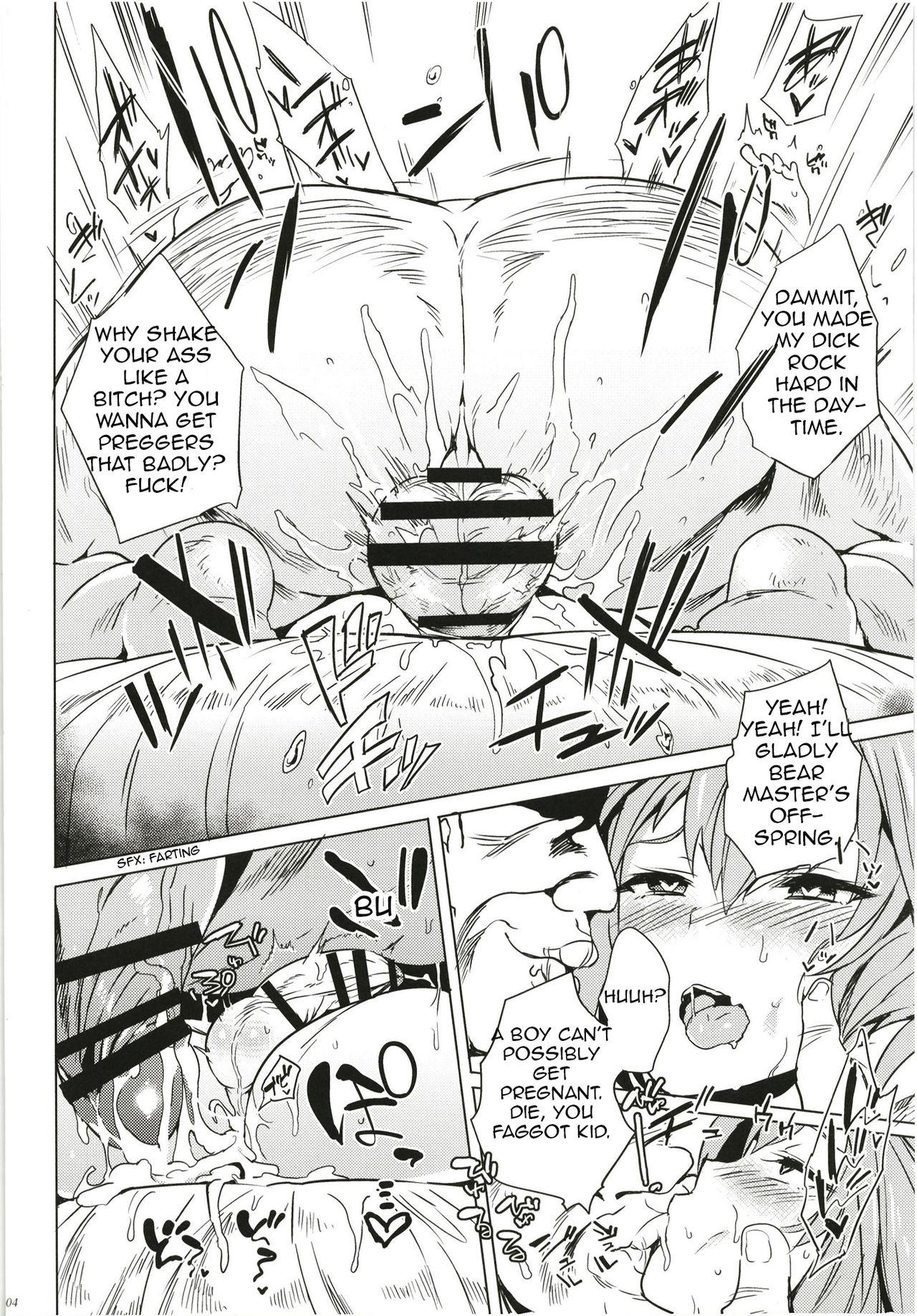 ASSTRSRVNT page 4