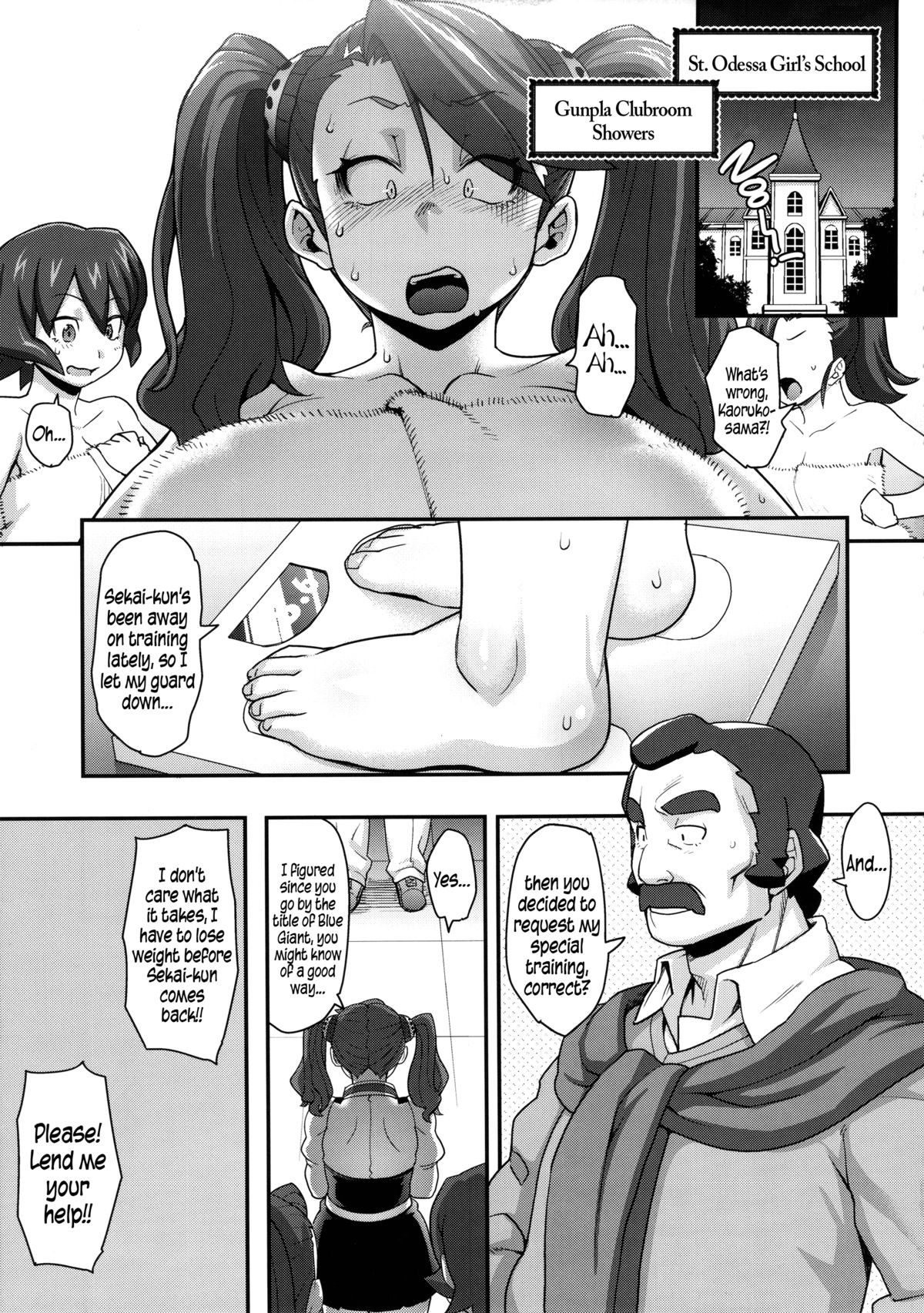 ASSVASE page 3