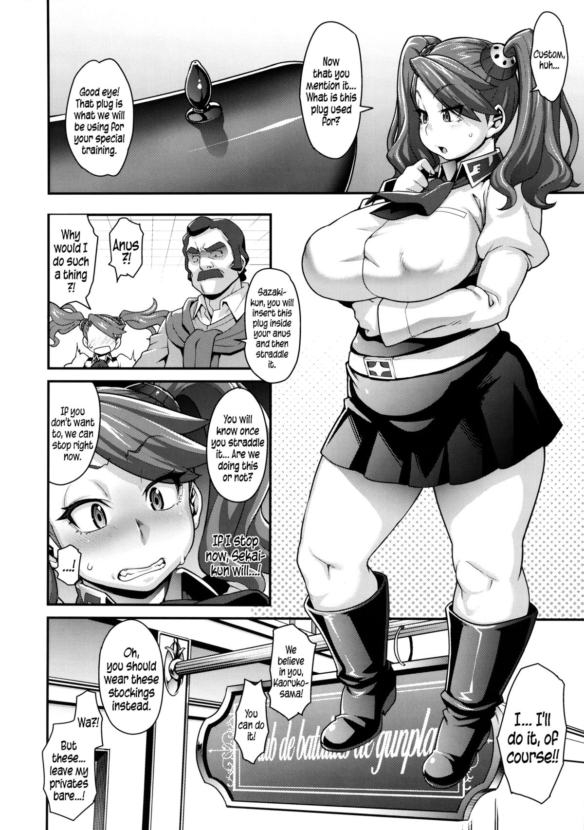 ASSVASE page 6
