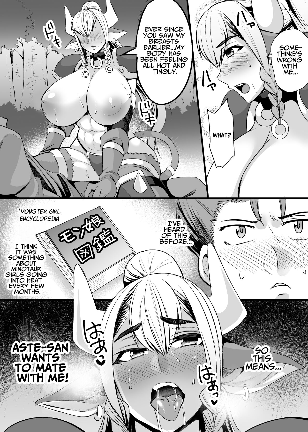 Aste The Milk Warrior in Heat page 10