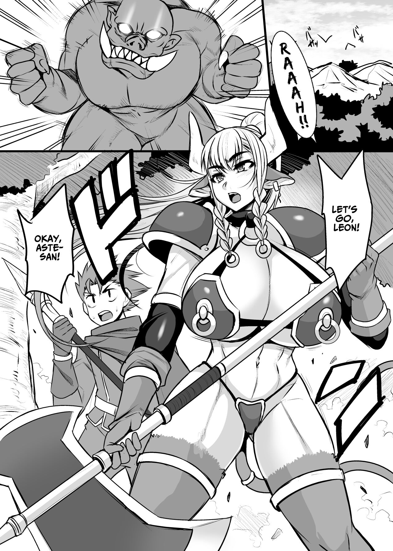 Aste The Milk Warrior in Heat page 2
