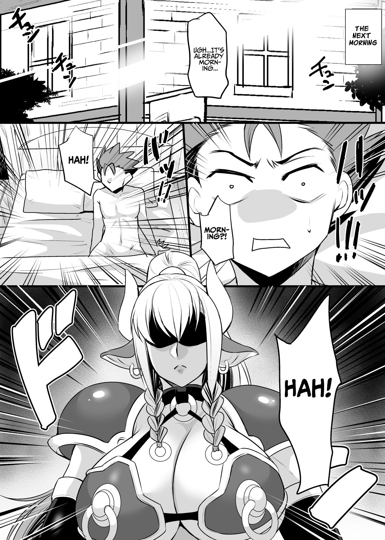Aste The Milk Warrior in Heat page 51