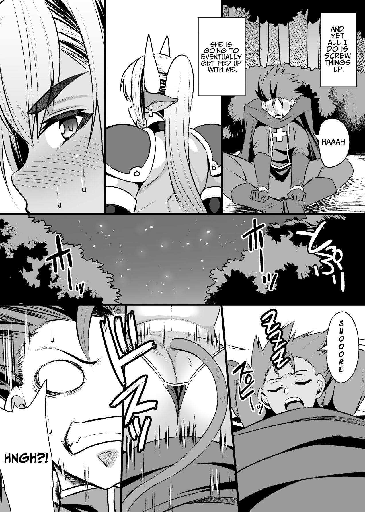 Aste The Milk Warrior in Heat page 8
