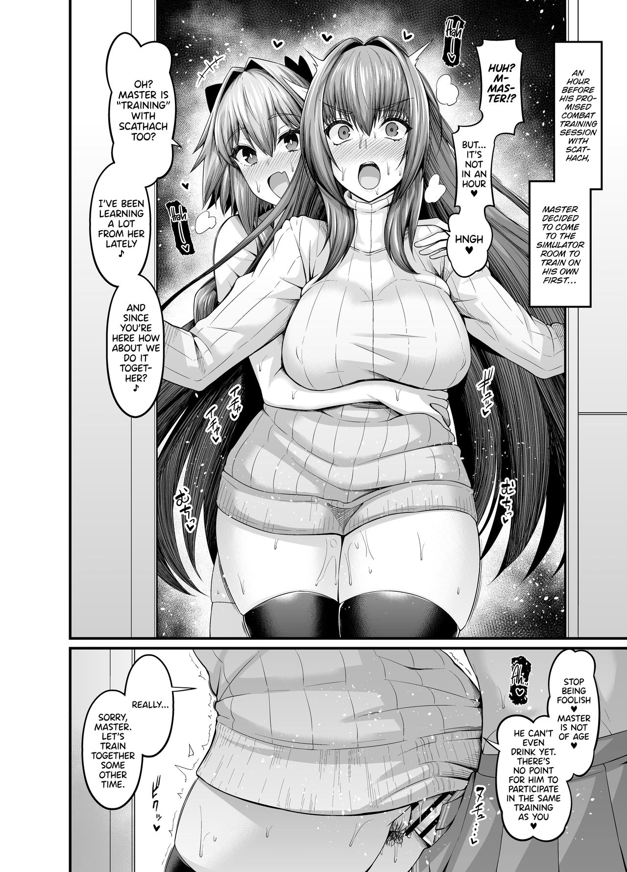Astolfo Collection page 13