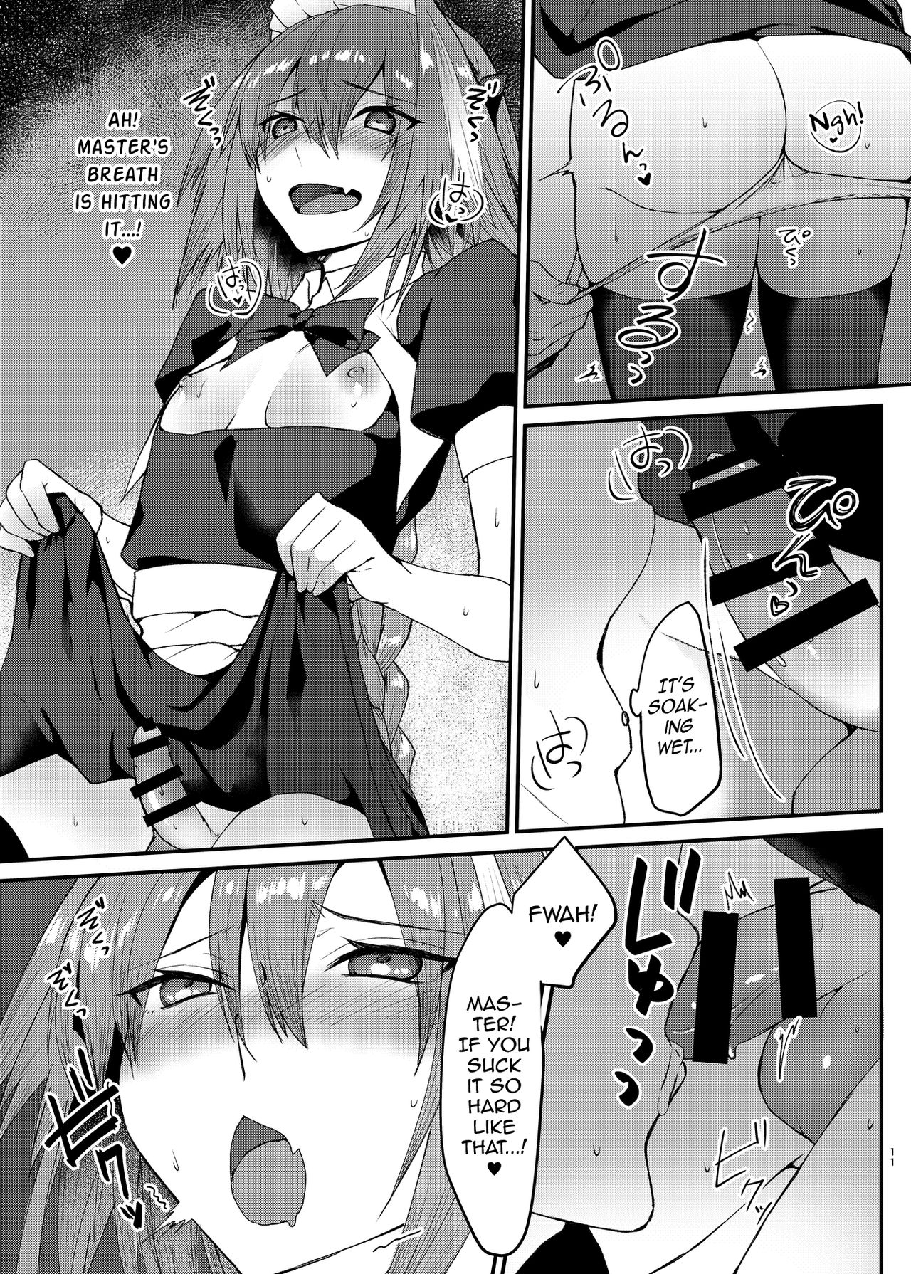 Astolfo-kun to Cosplay H suru Hon page 10