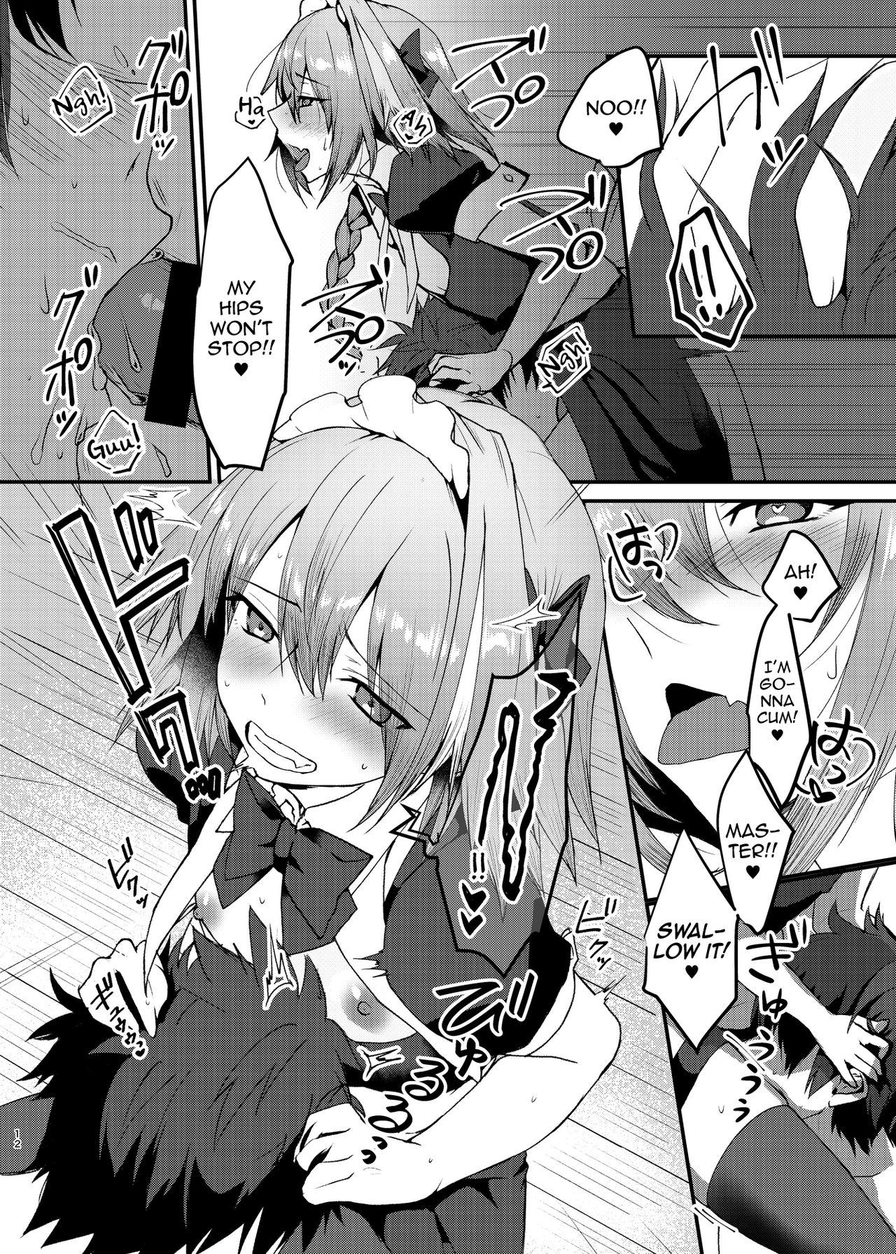 Astolfo-kun to Cosplay H suru Hon page 11
