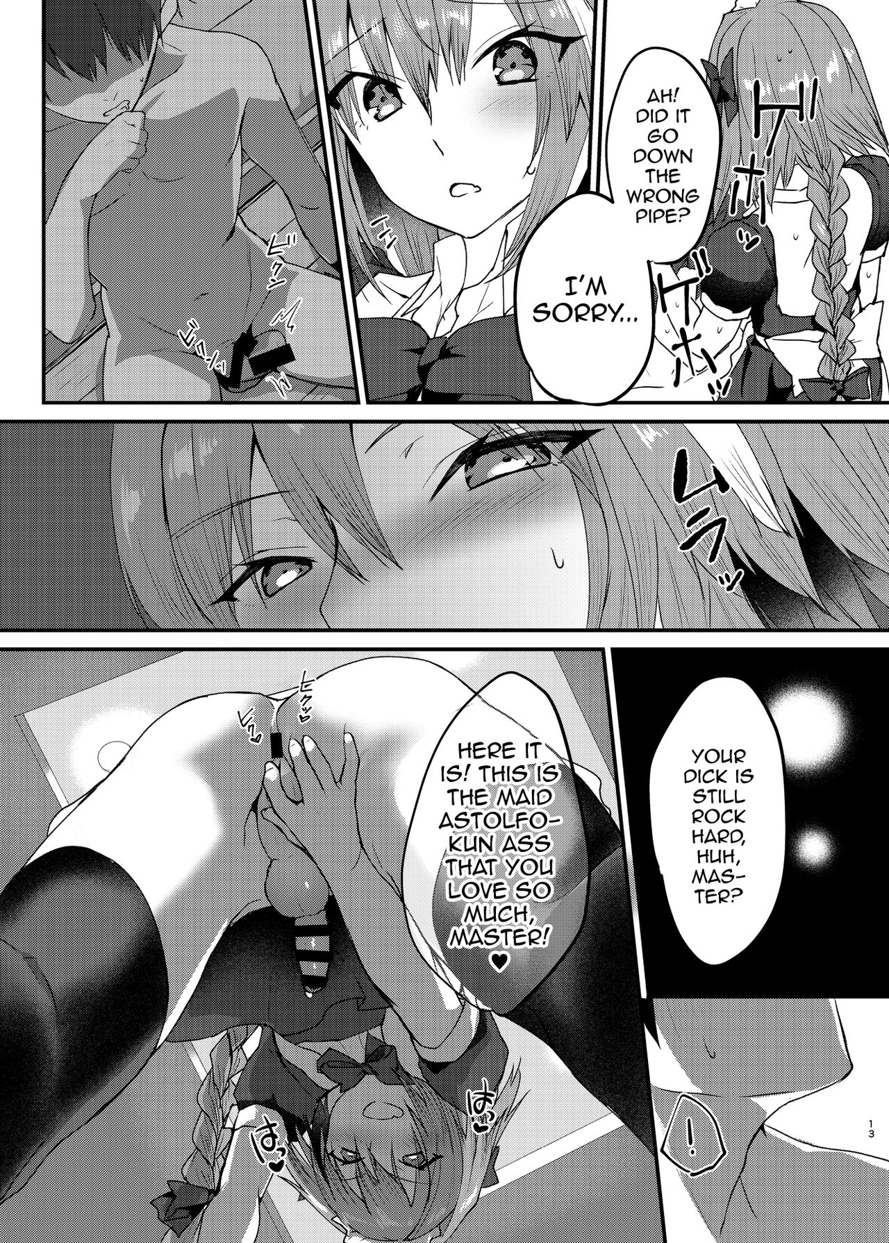 Astolfo-kun to Cosplay H suru Hon page 12