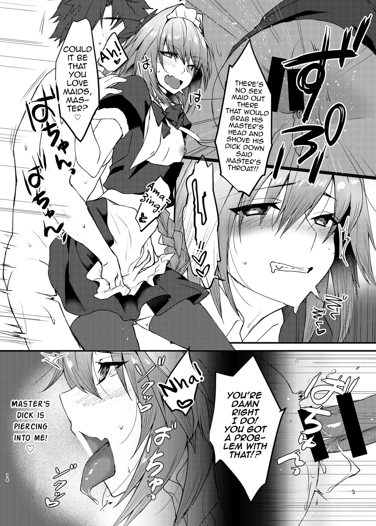 Astolfo-kun to Cosplay H suru Hon page 13