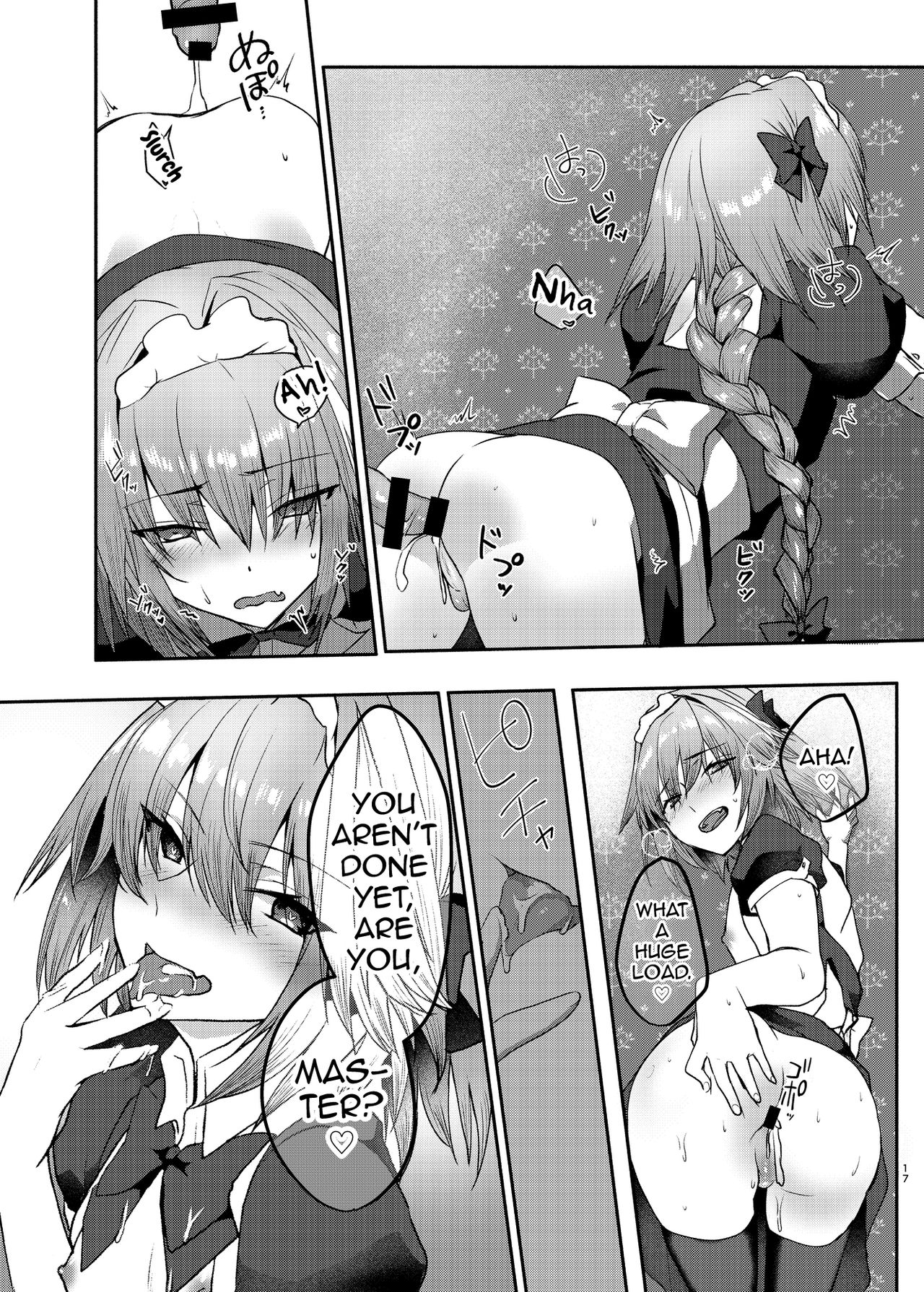 Astolfo-kun to Cosplay H suru Hon page 16