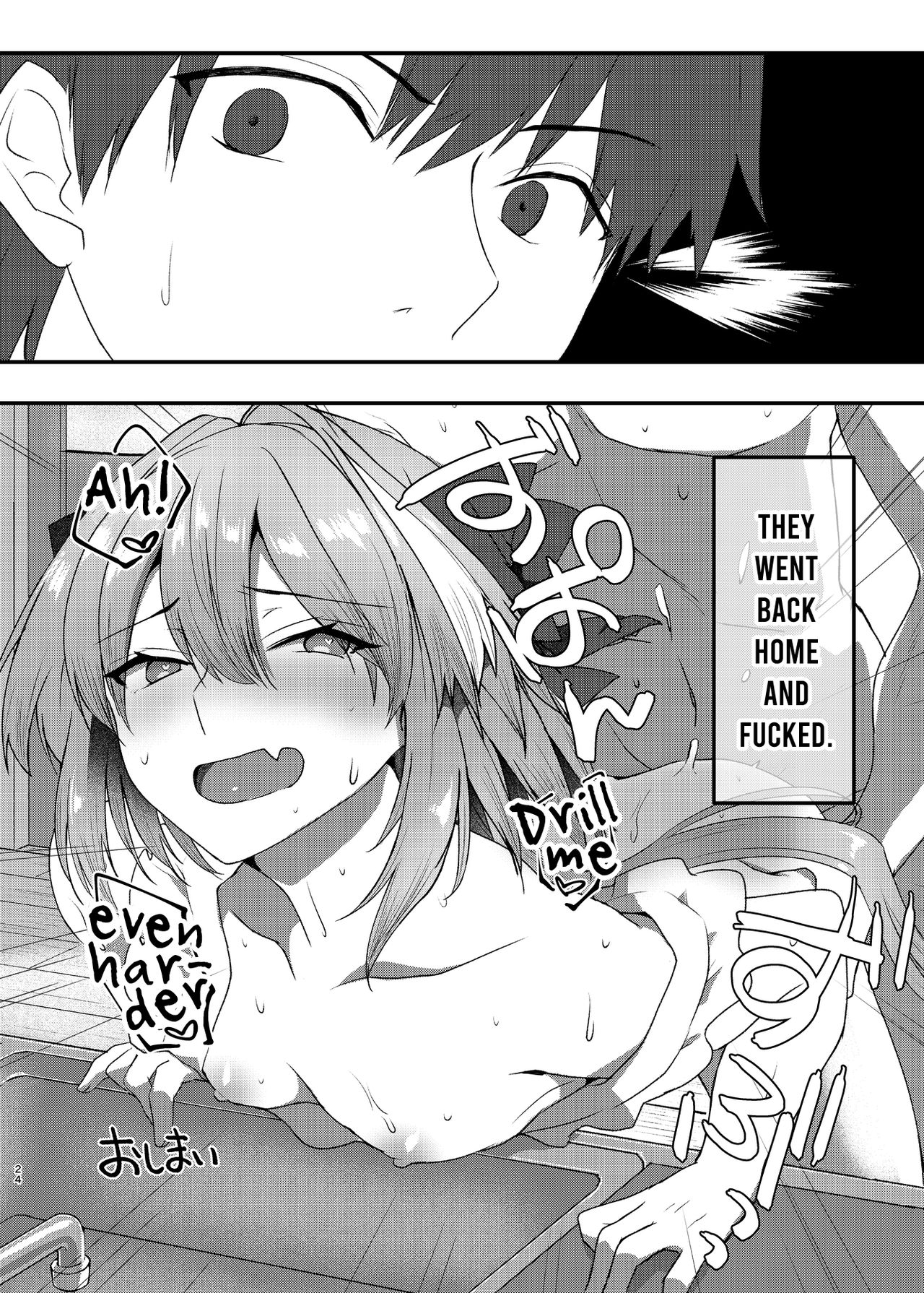 Astolfo-kun to Cosplay H suru Hon page 23