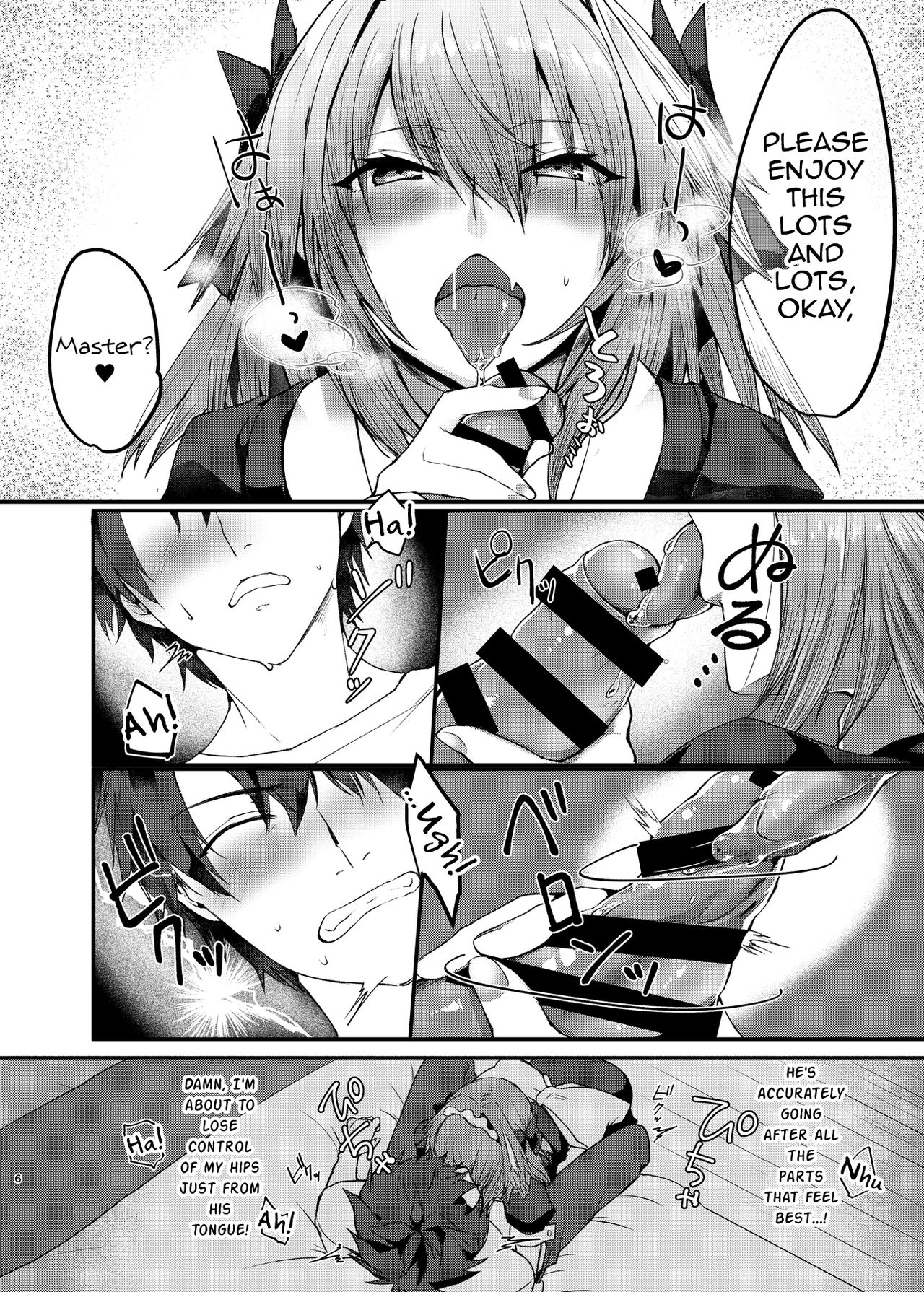 Astolfo-kun to Cosplay H suru Hon page 5