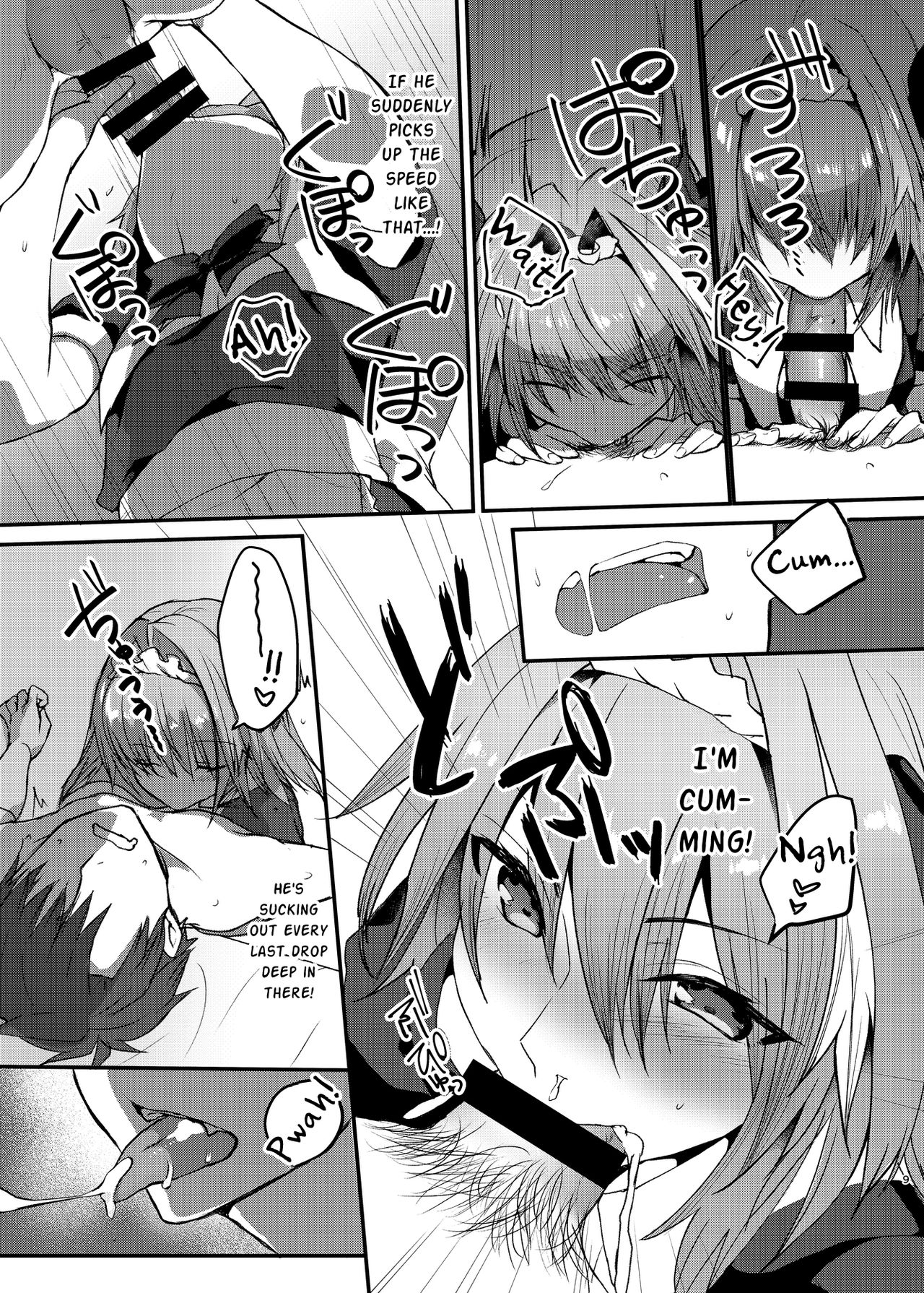 Astolfo-kun to Cosplay H suru Hon page 8