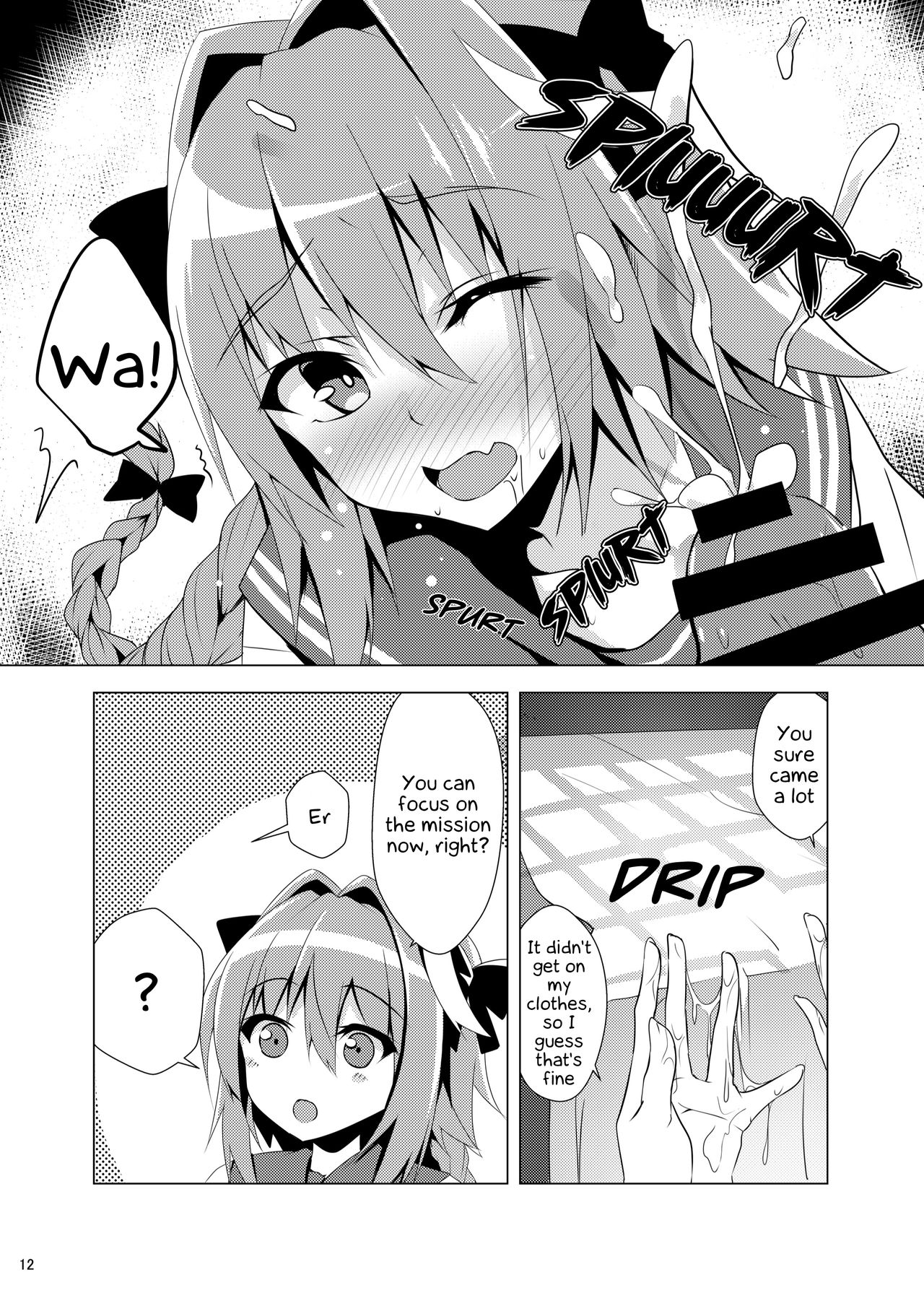 Astolfo-kyun Mitetara Seibetsu Nante Doudemo Yokunarimashita page 11
