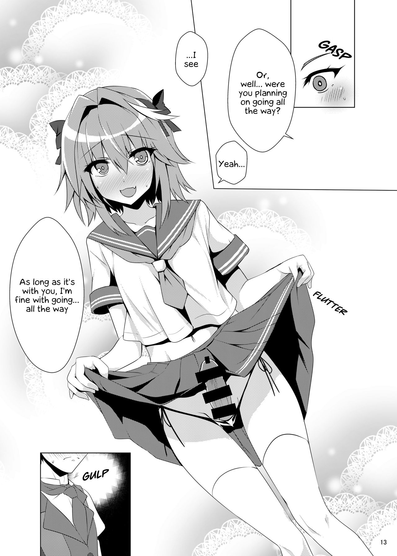 Astolfo-kyun Mitetara Seibetsu Nante Doudemo Yokunarimashita page 12