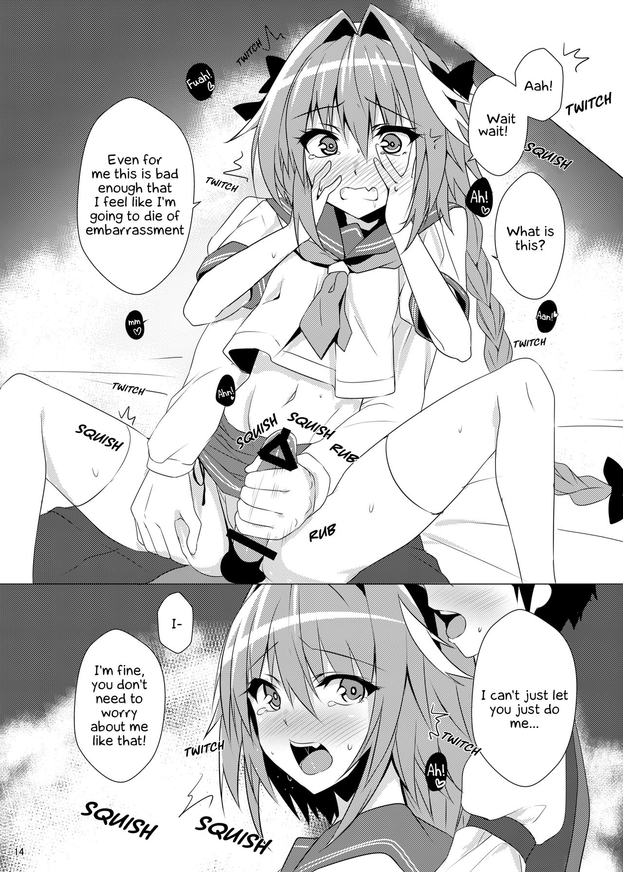 Astolfo-kyun Mitetara Seibetsu Nante Doudemo Yokunarimashita page 13
