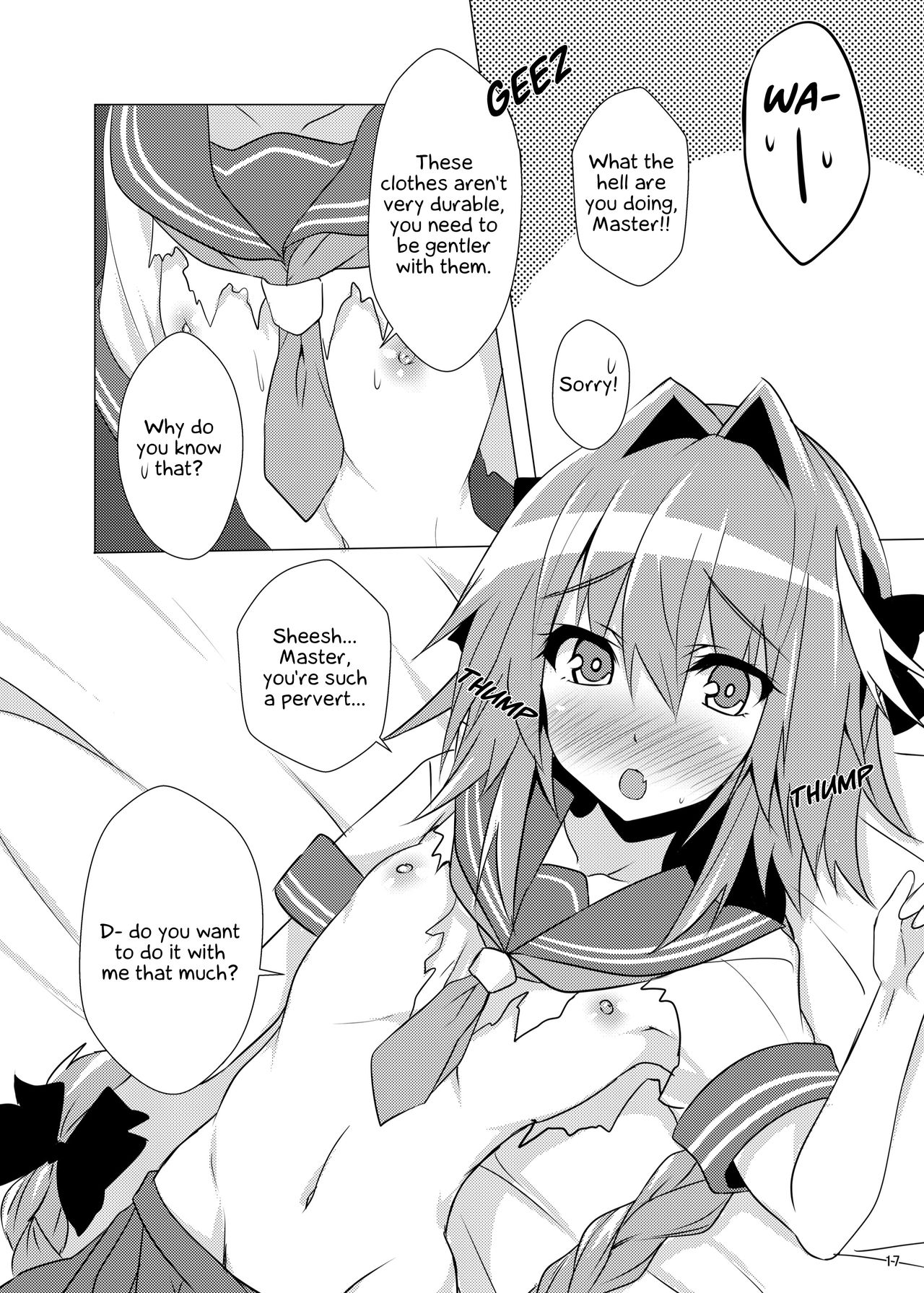 Astolfo-kyun Mitetara Seibetsu Nante Doudemo Yokunarimashita page 16