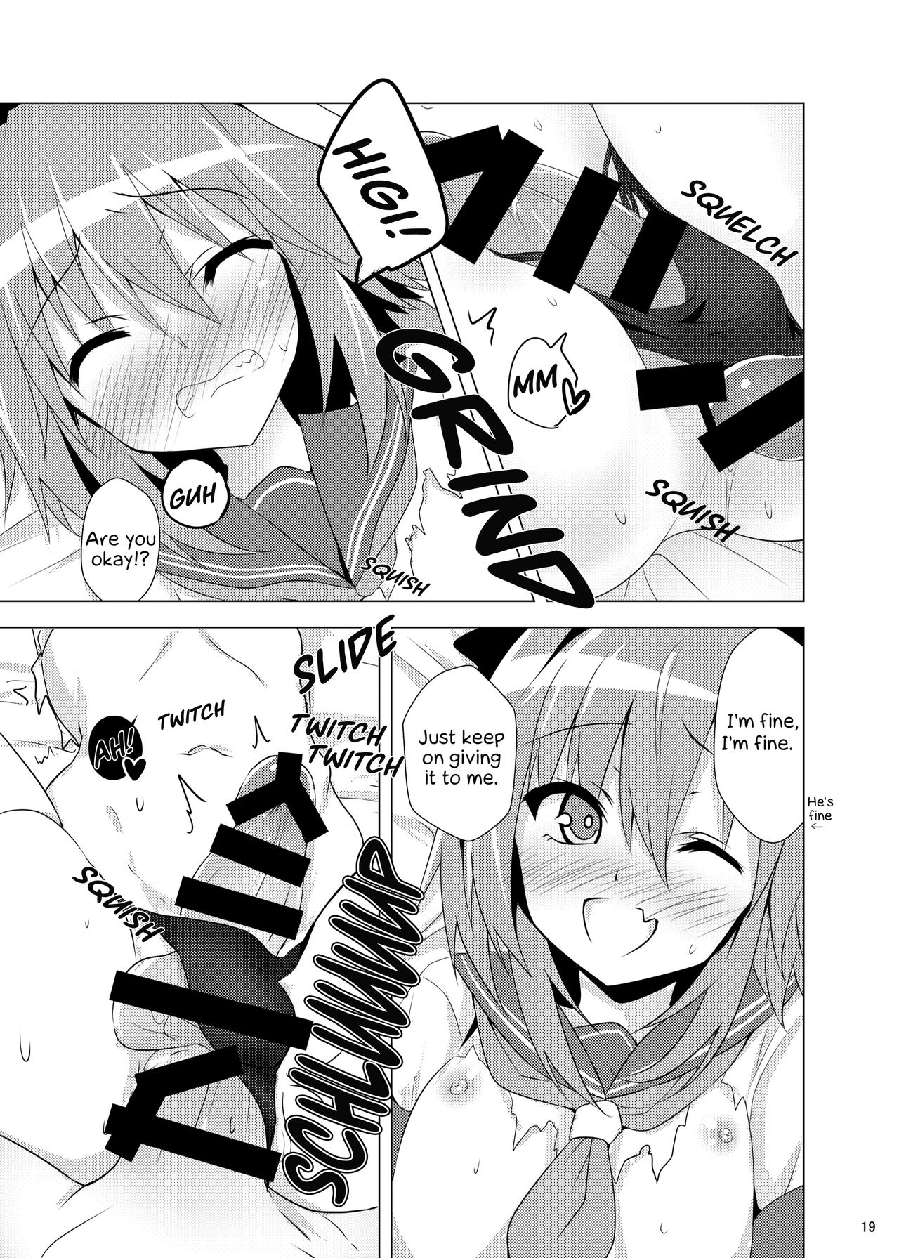 Astolfo-kyun Mitetara Seibetsu Nante Doudemo Yokunarimashita page 18