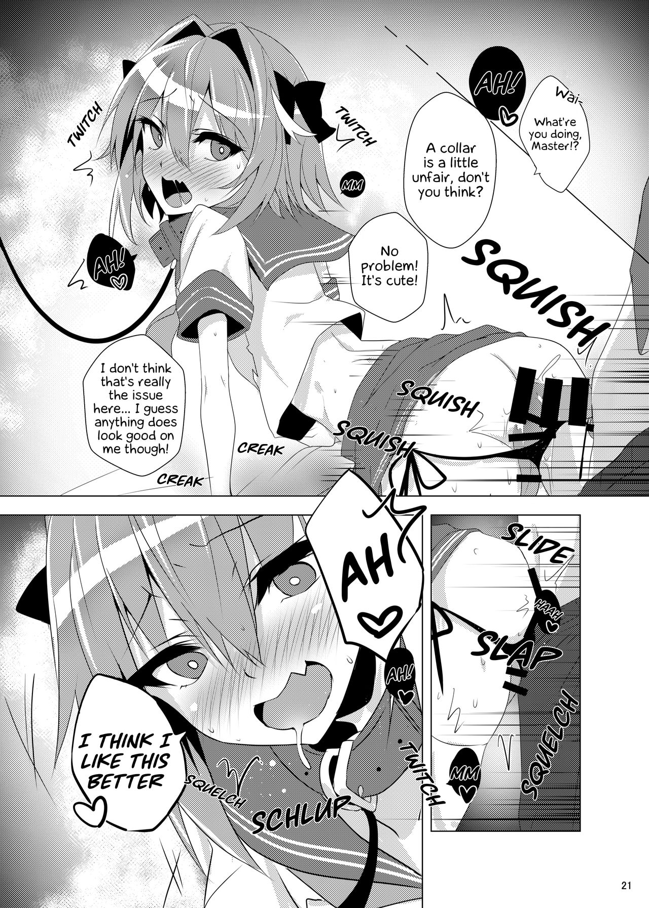 Astolfo-kyun Mitetara Seibetsu Nante Doudemo Yokunarimashita page 20