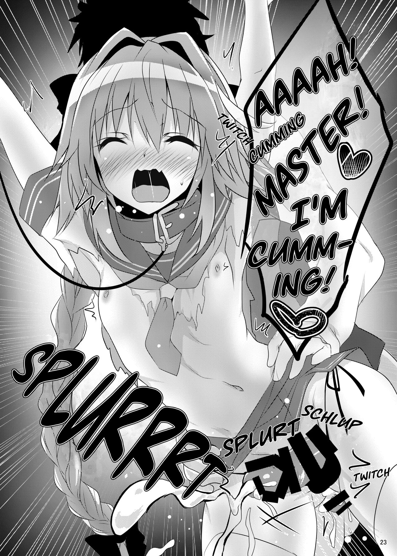 Astolfo-kyun Mitetara Seibetsu Nante Doudemo Yokunarimashita page 22
