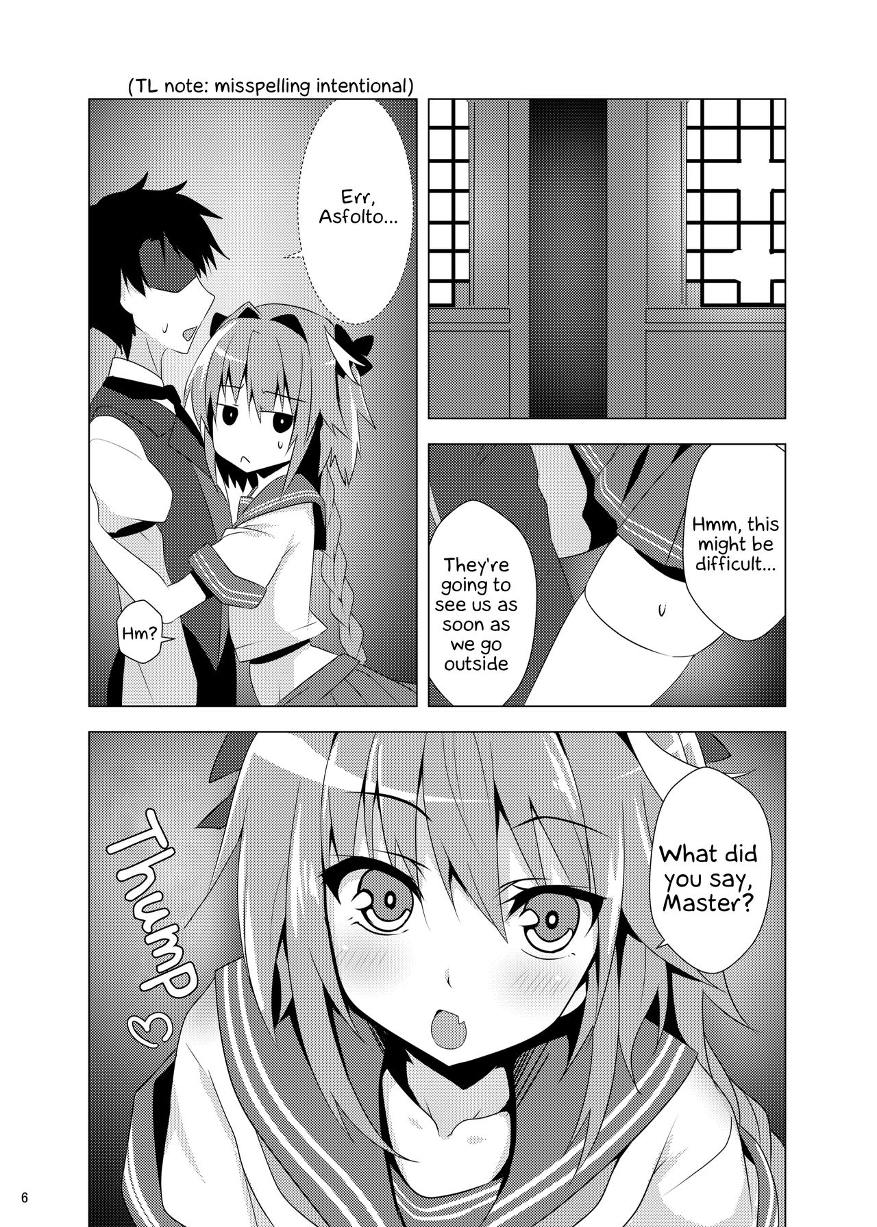 Astolfo-kyun Mitetara Seibetsu Nante Doudemo Yokunarimashita page 5