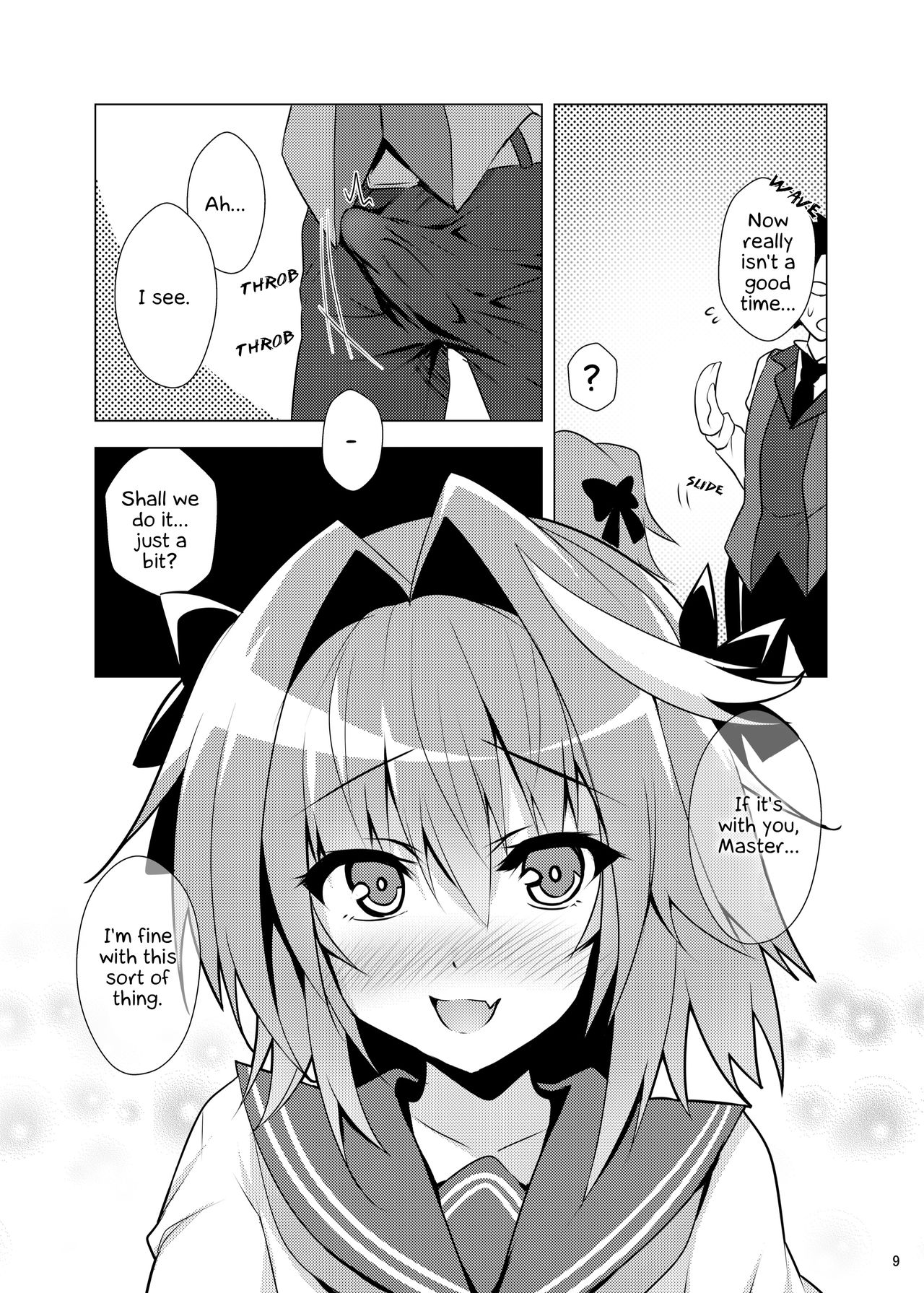 Astolfo-kyun Mitetara Seibetsu Nante Doudemo Yokunarimashita page 8