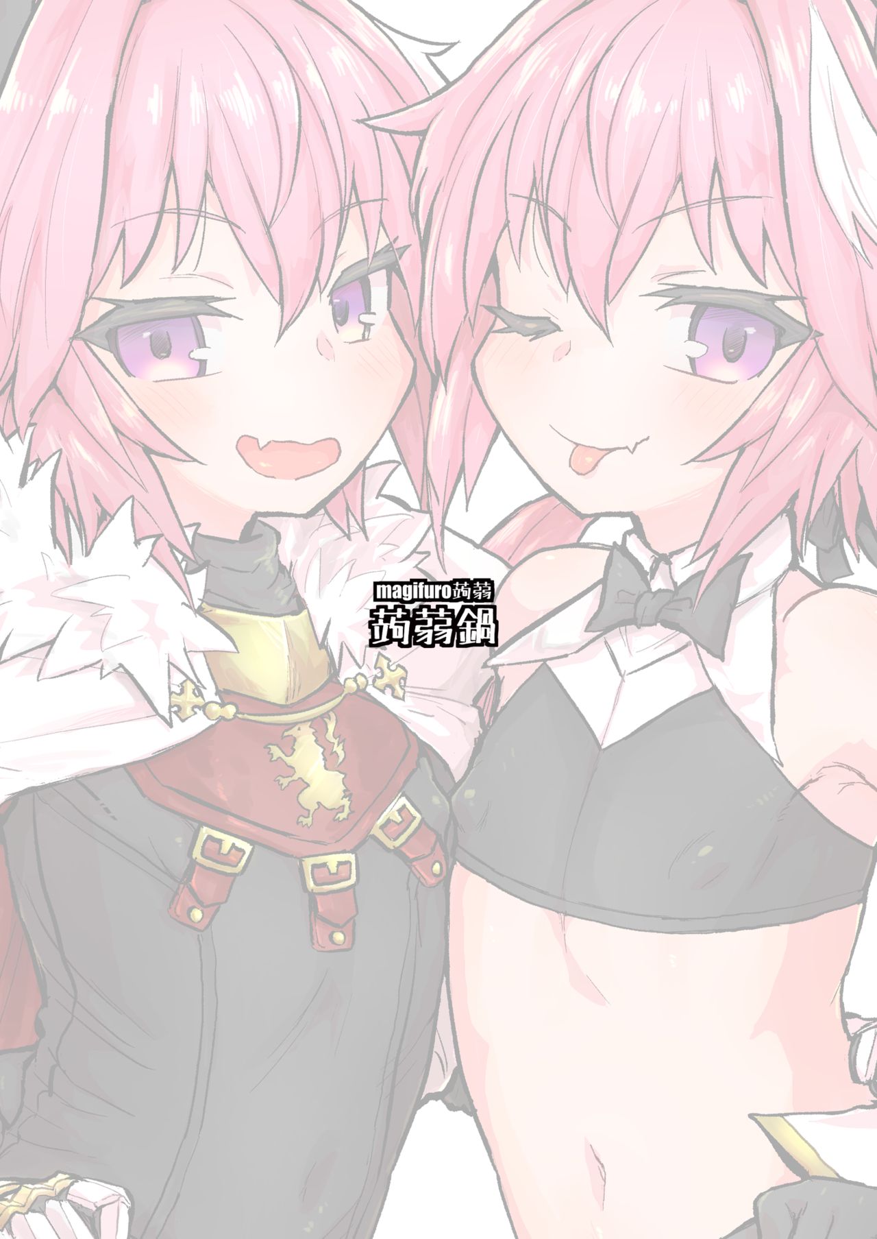 Astoltolfo page 18