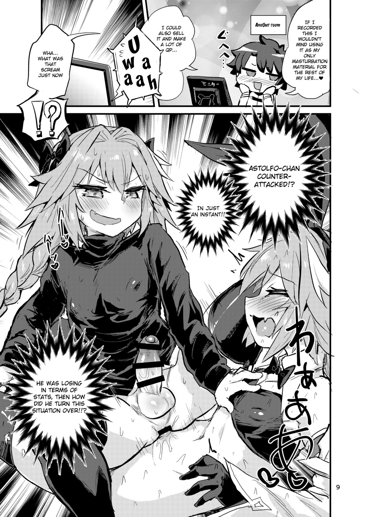Astoltolfo page 8
