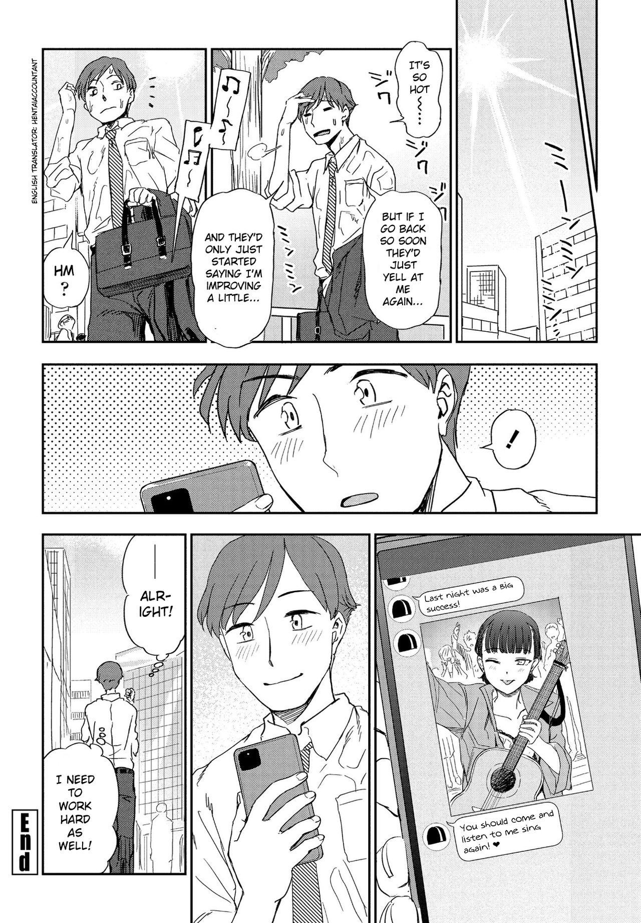Asu ni Utatte page 20