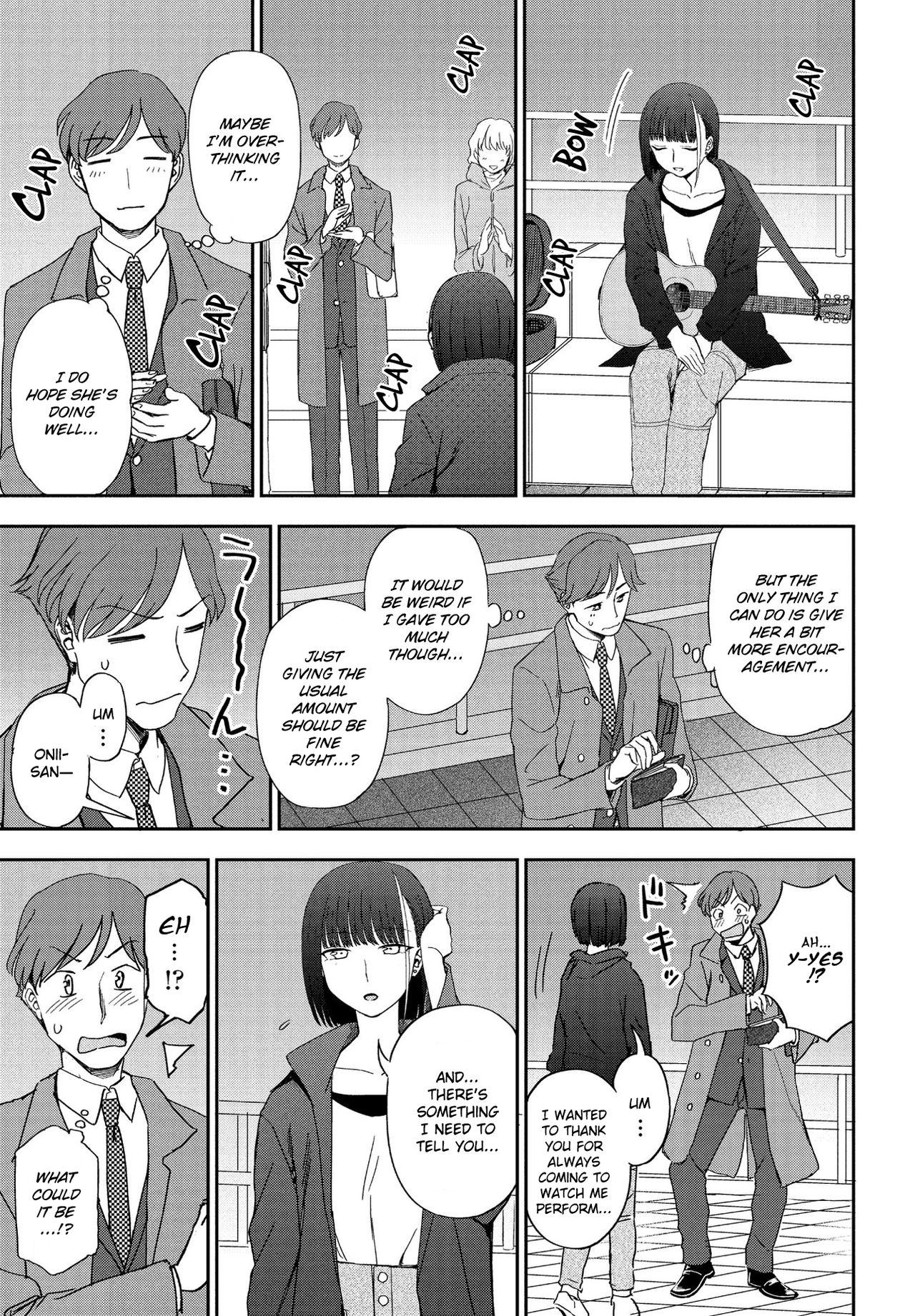 Asu ni Utatte page 3